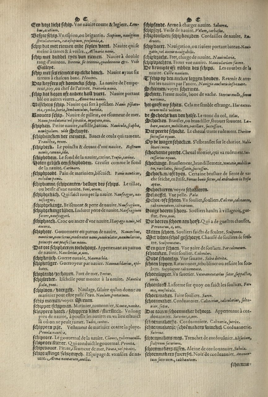 1573 - Christophe Plantin - Trésor du langage bas-allemand - Greifswald