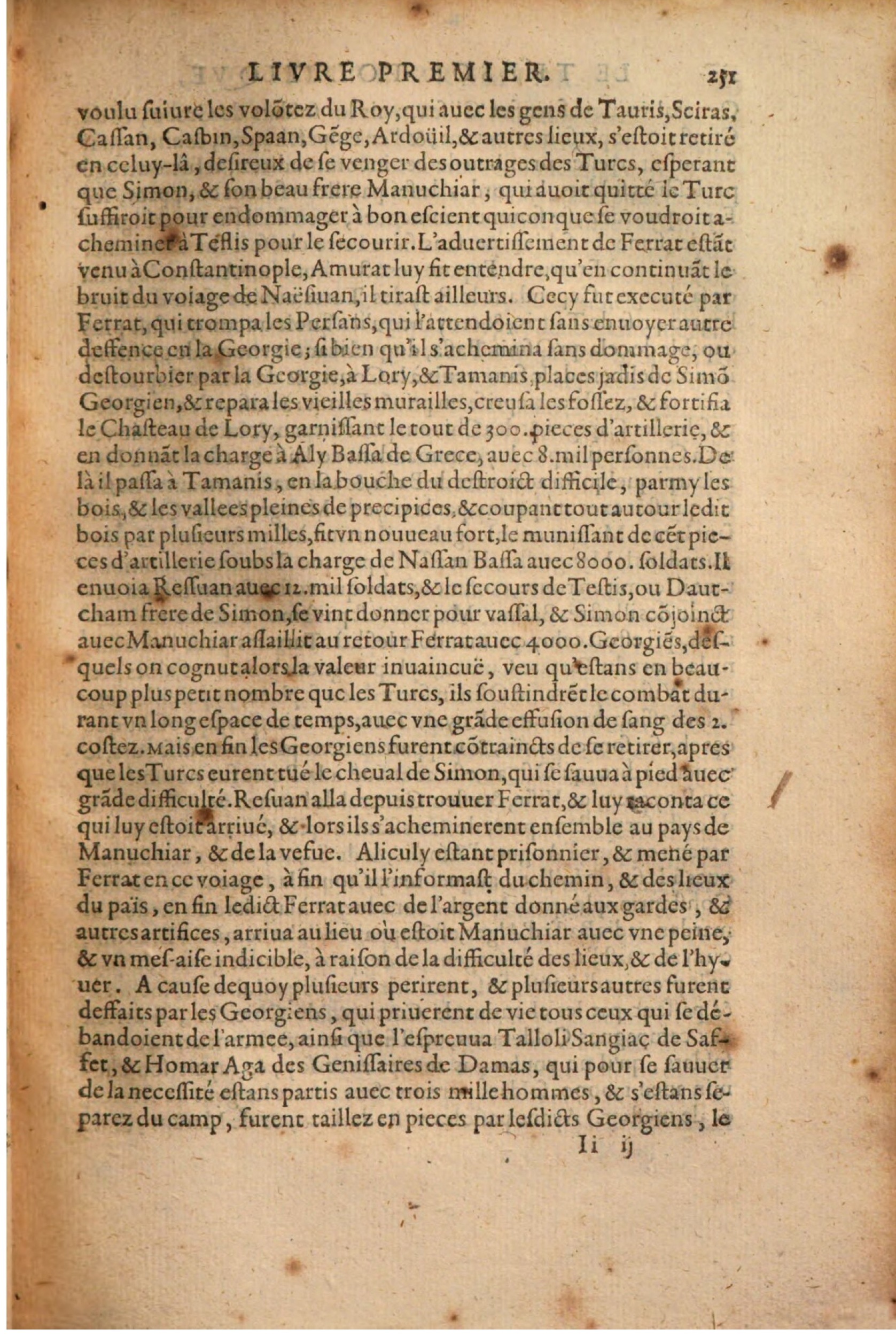 1608 - Thierry Rolin - Trésor politique - Augsbourg