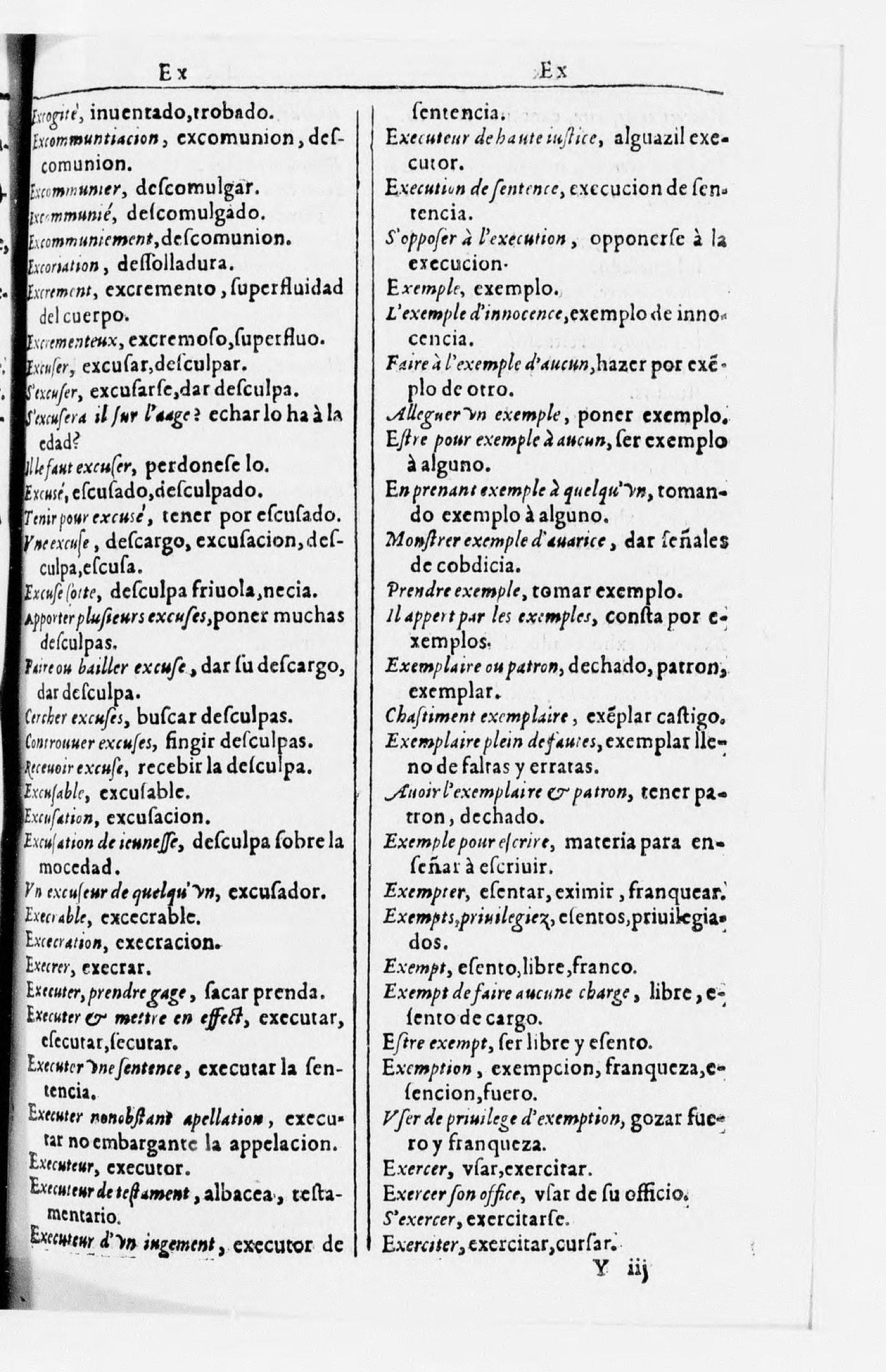 1616 - Veuve Marc Orry - Trésor des deux langues espagnole et française (Seconde partie) - BnF 1616 - Veuve Marc Orry - Trésor des deux langues espagnole et française (Seconde partie) - BnF