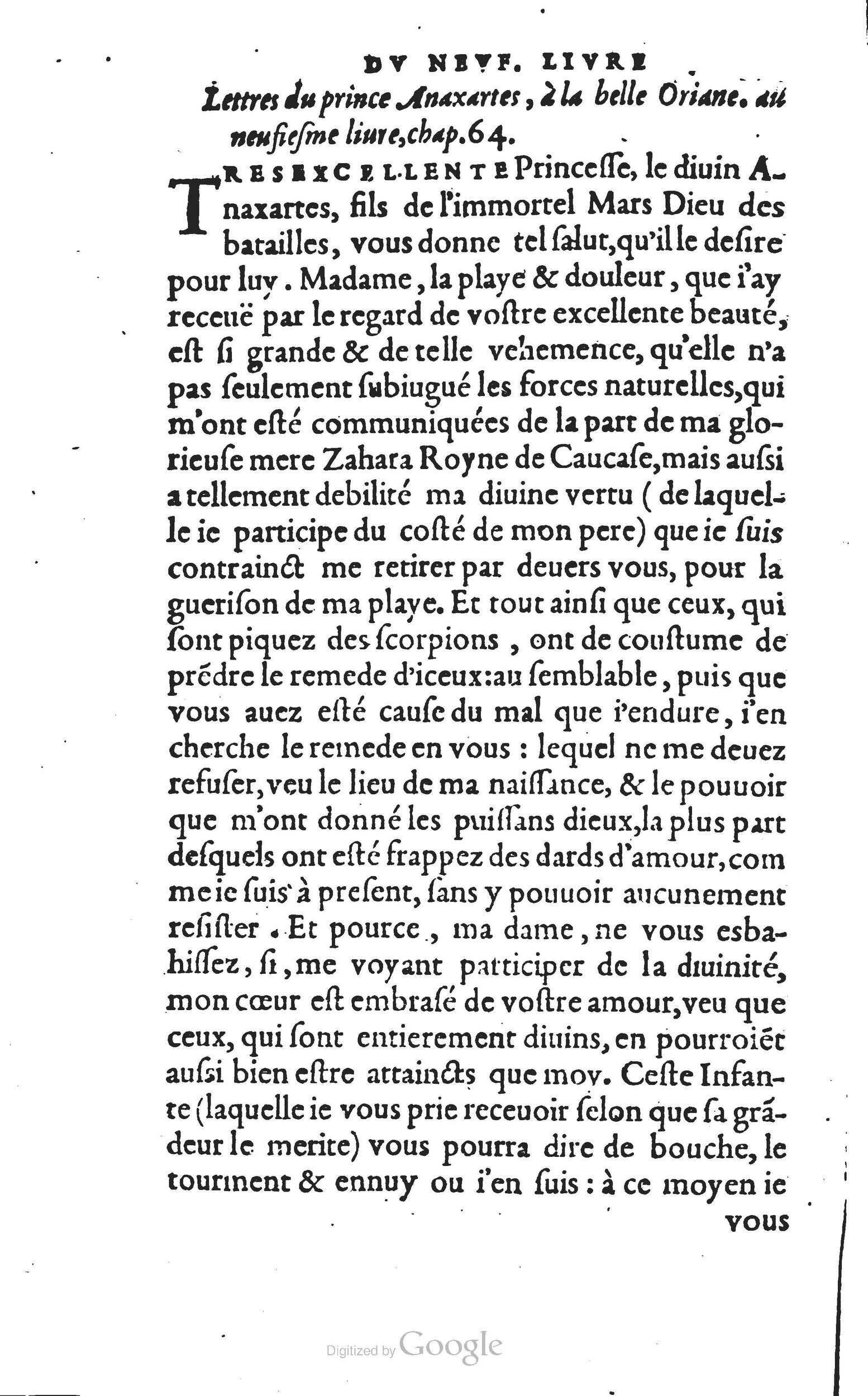1560 - Vincent Sertenas et Gilles Robinot - Trésor des Amadis - British Library
