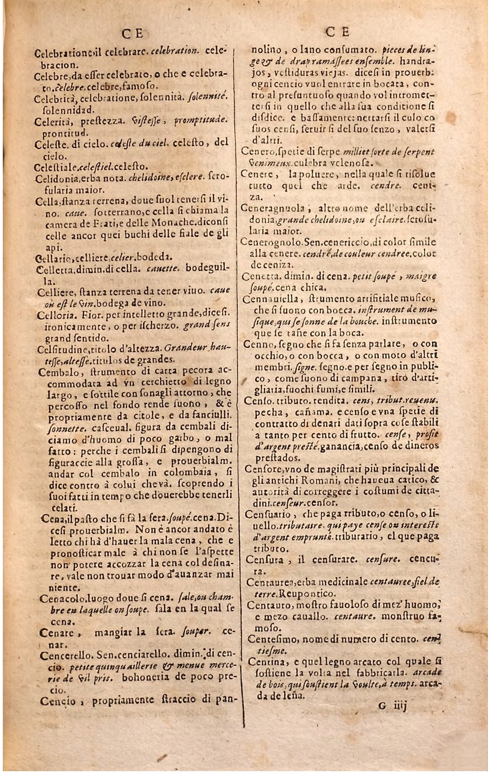 1627 - Jacques Crespin - Trésor des trois langues (Troisième partie) - Regensburg