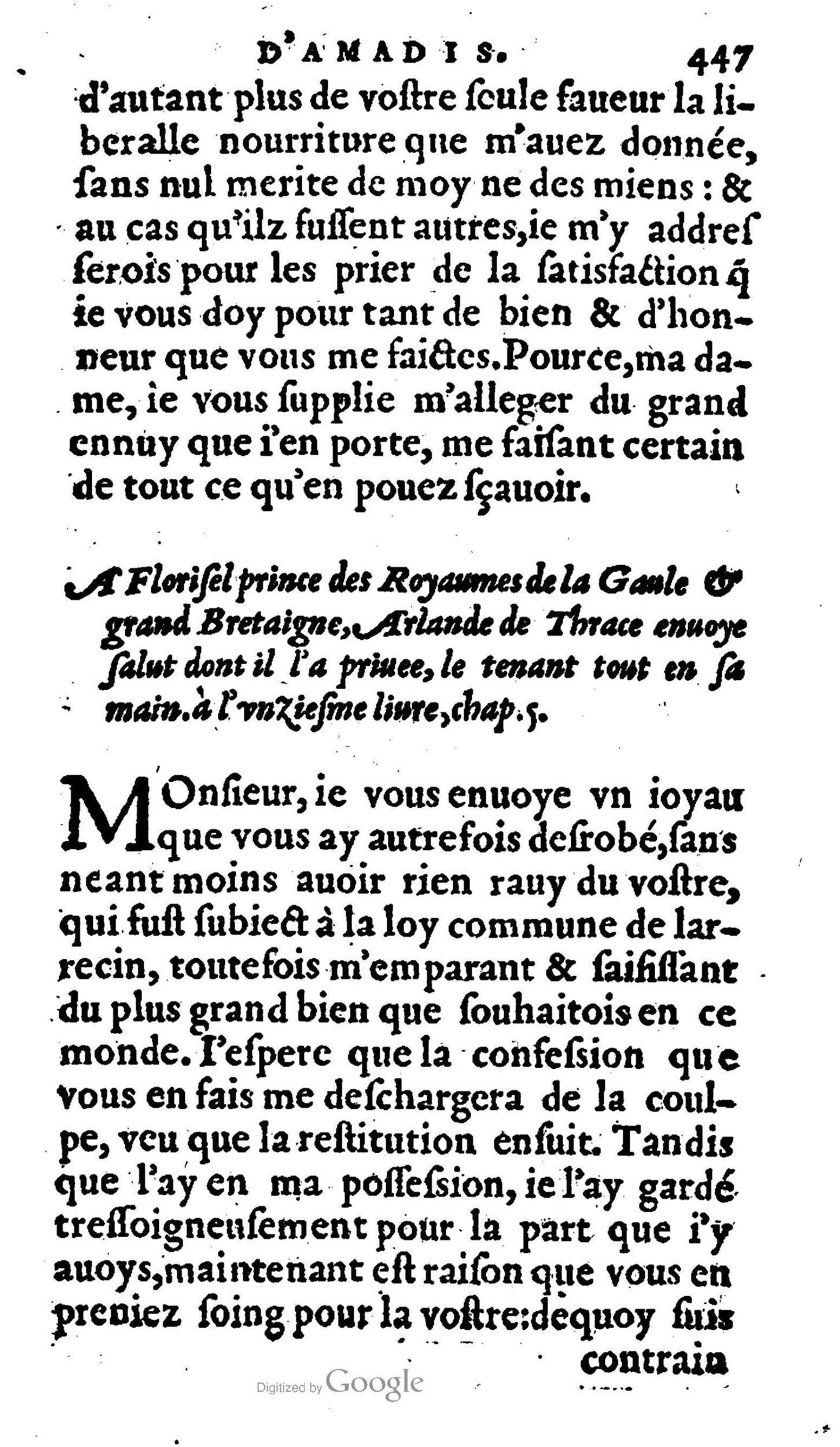 1606 - Jean Antoine Huguetan - Trésor des Amadis - Anvers Musée Plantin-Moretus 1606 - Jean Antoine Huguetan - Trésor des Amadis - Anvers Musée Plantin-Moretus