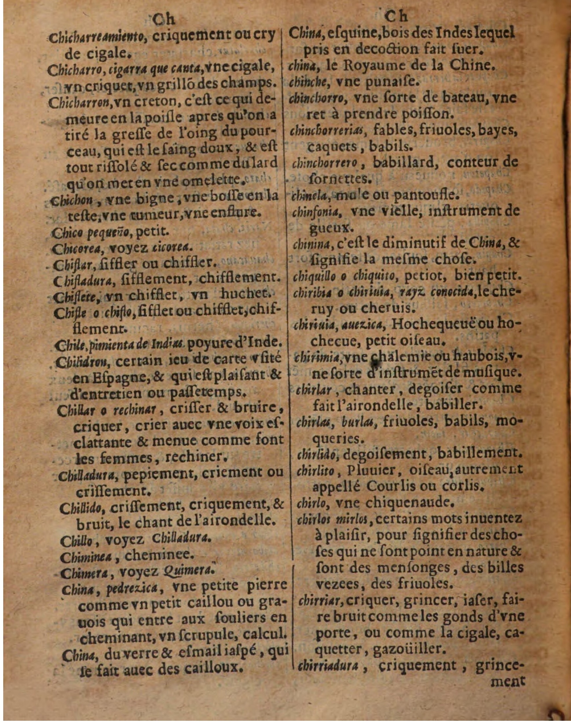 1625 - Hubert Antoine - Trésor des deux langues espagnole et française - Augsbourg