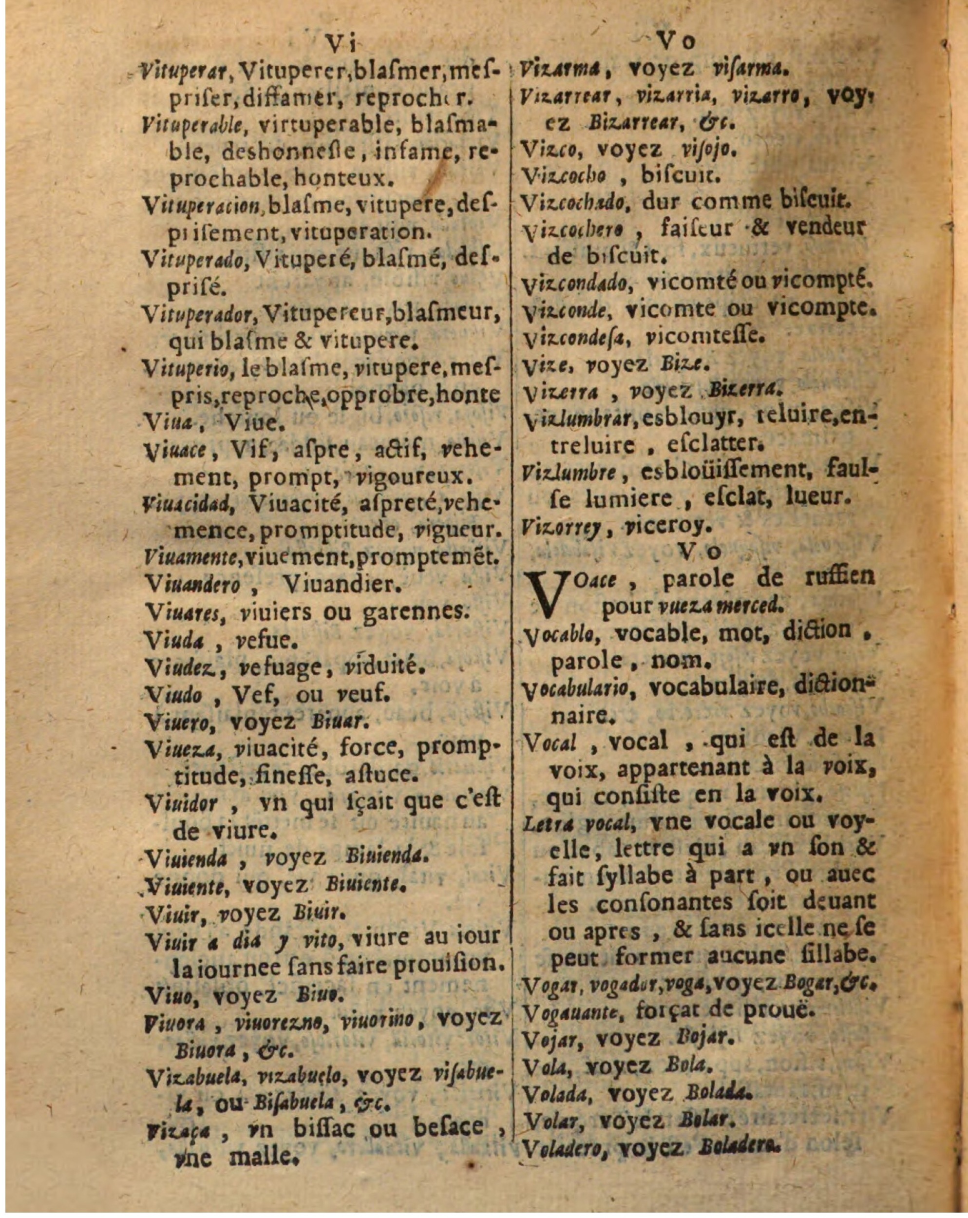 1625 - Hubert Antoine - Trésor des deux langues espagnole et française - Augsbourg