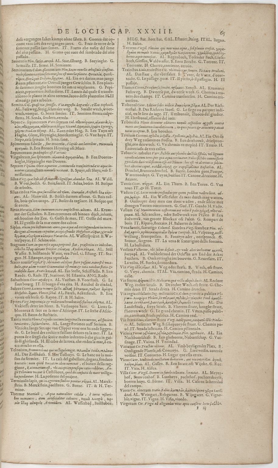 1606 - David Douceur - Trésor de la langue française - BnF