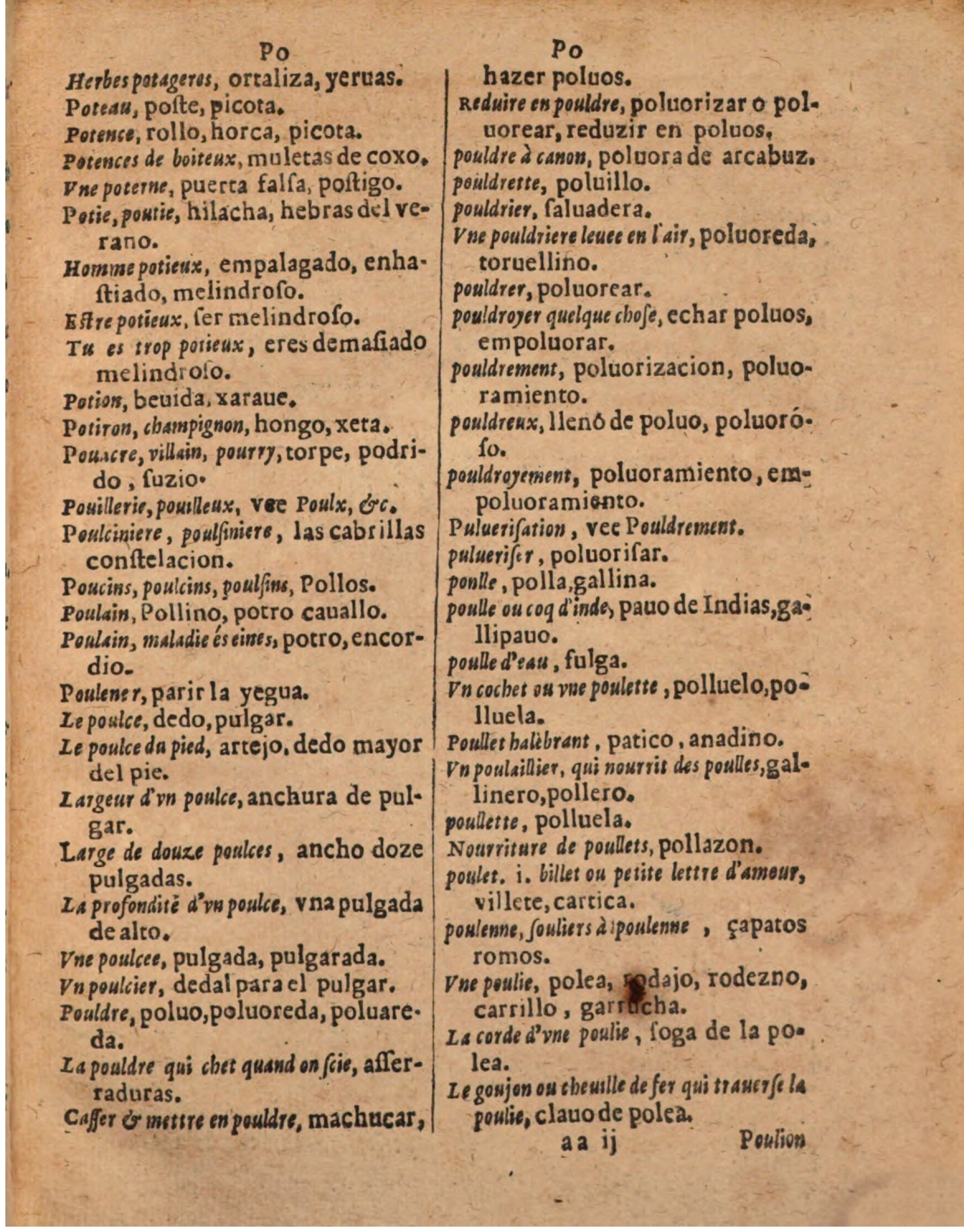 1624 - Hubert Antoine - Trésor des deux langues espagnole et française (Seconde partie) - BSB Munich
