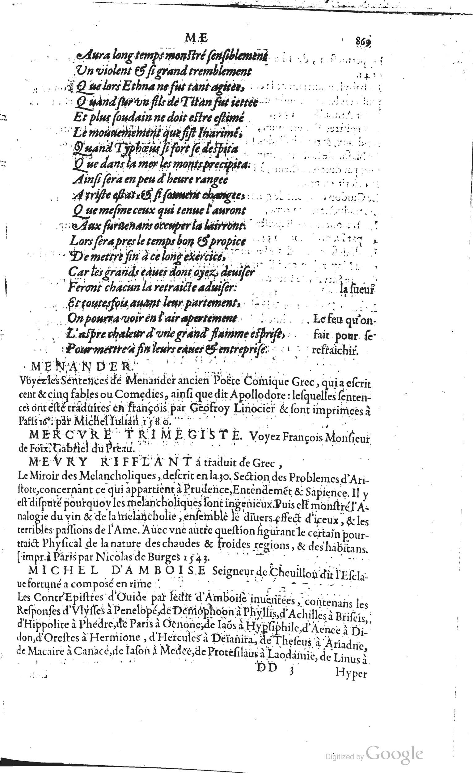1585 - Barthélemy Honorat - Bibliothèques françaises - BSB Munich