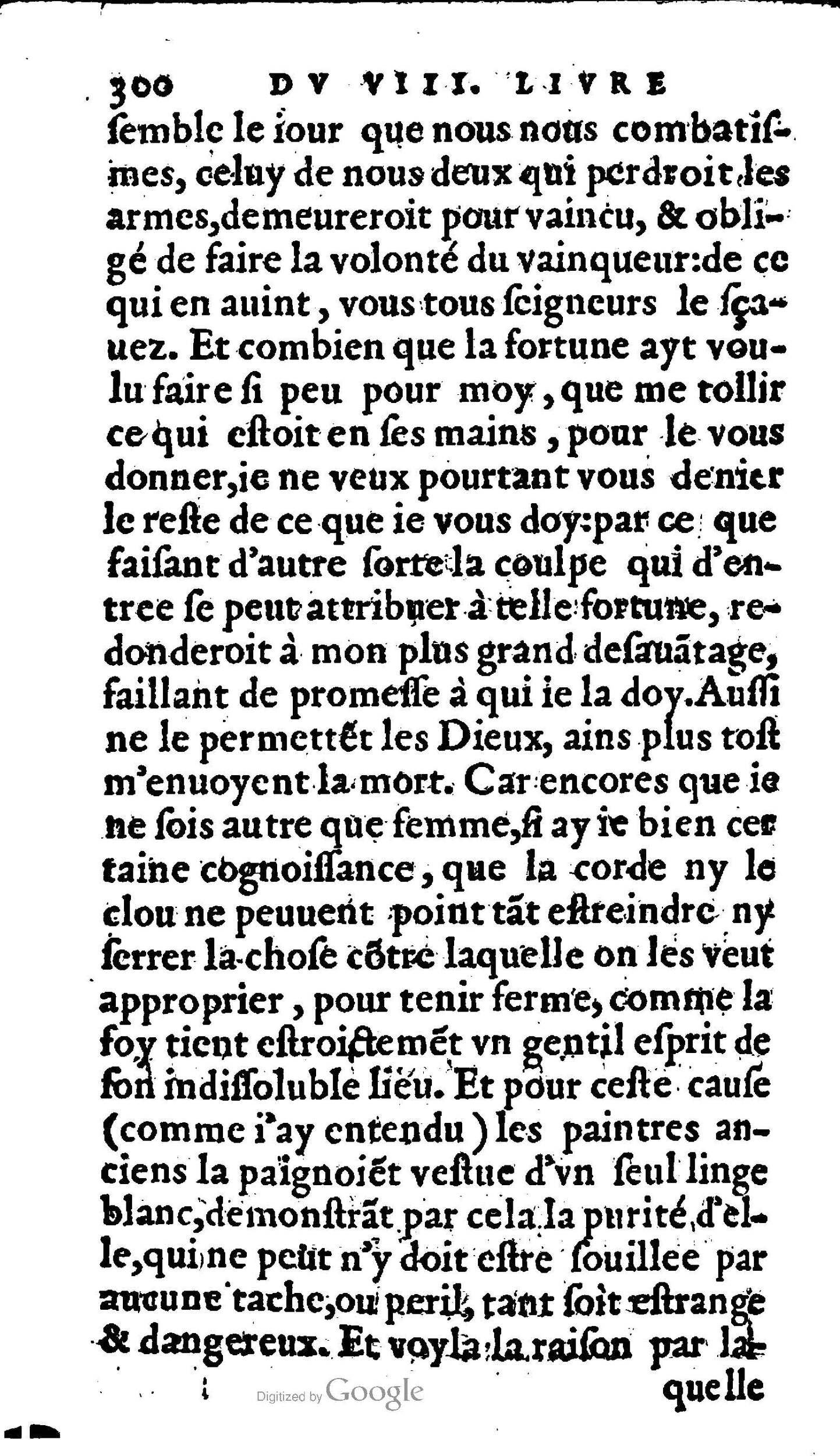 1606 - Jean Antoine Huguetan - Trésor des Amadis - Anvers Musée Plantin-Moretus 1606 - Jean Antoine Huguetan - Trésor des Amadis - Anvers Musée Plantin-Moretus