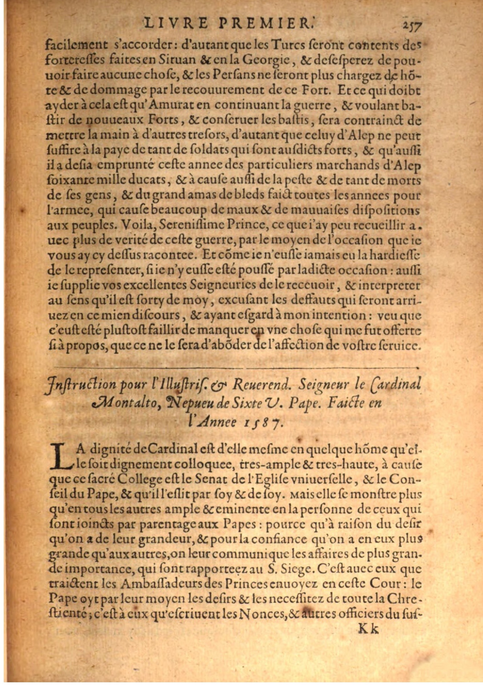 1608 - Pierre Chevalier - Trésor politique - BSB Munich 1608 - Pierre Chevalier - Trésor politique - BSB Munich