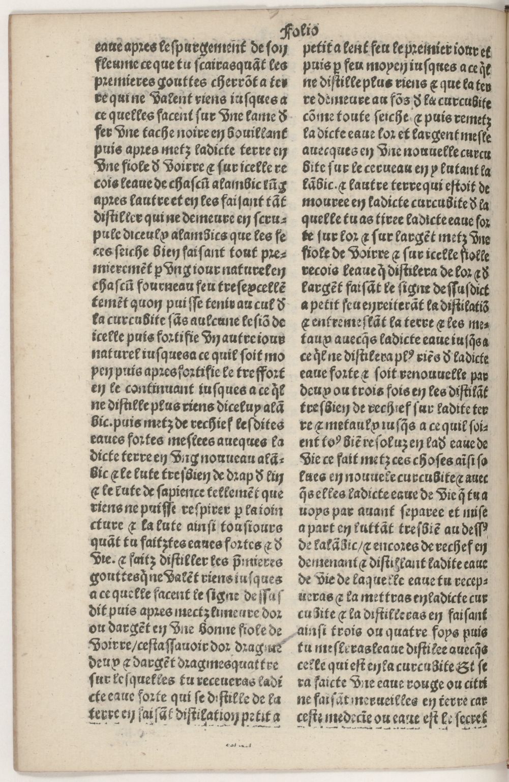 1512c. - Veuve Jehan Trepperel et Jehan Jehannot - Trésor des pauvres - ex. 1 - BnF Tolbiac