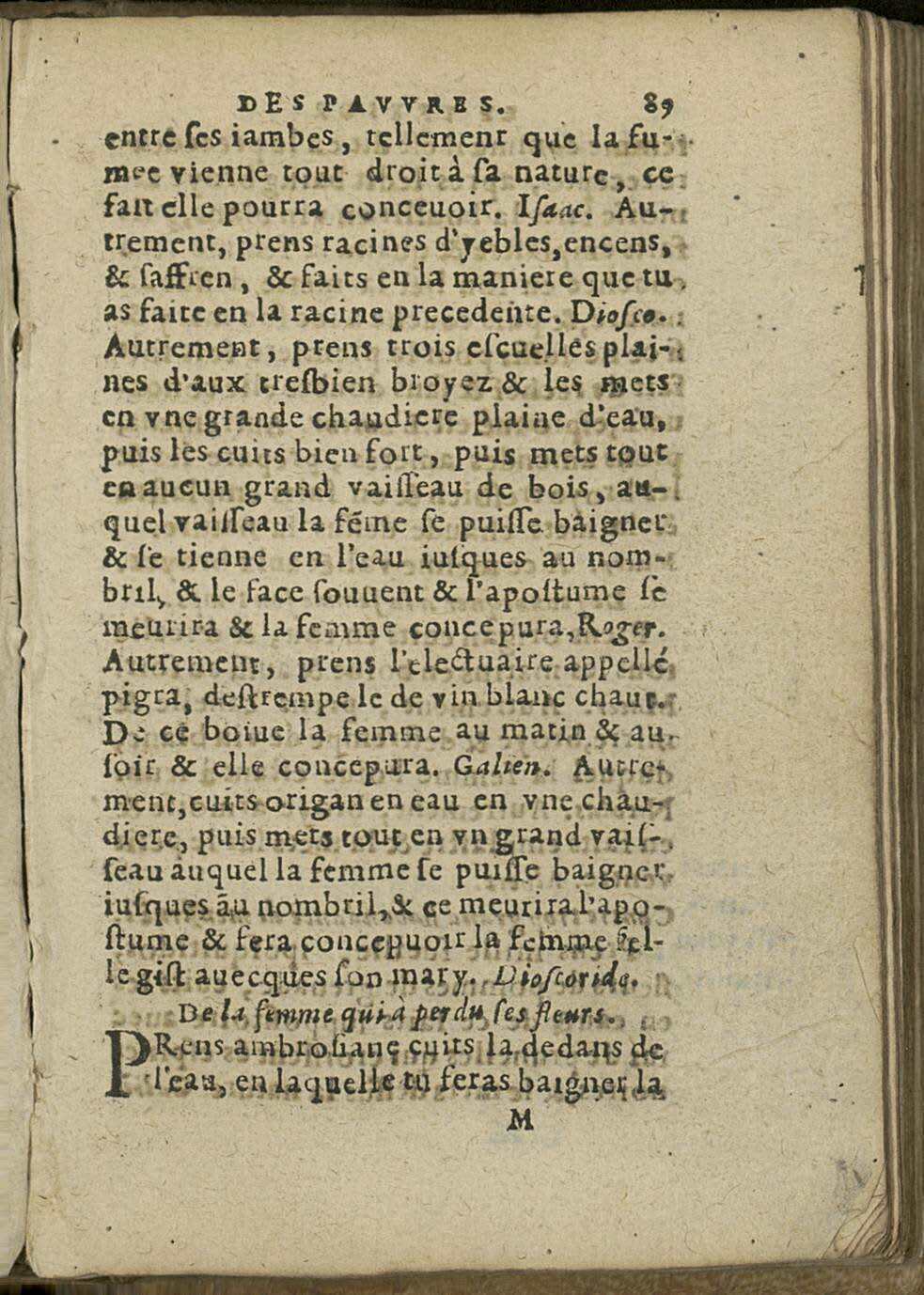1581 - Jean Bailleur - Trésor des pauvres - Le Havre