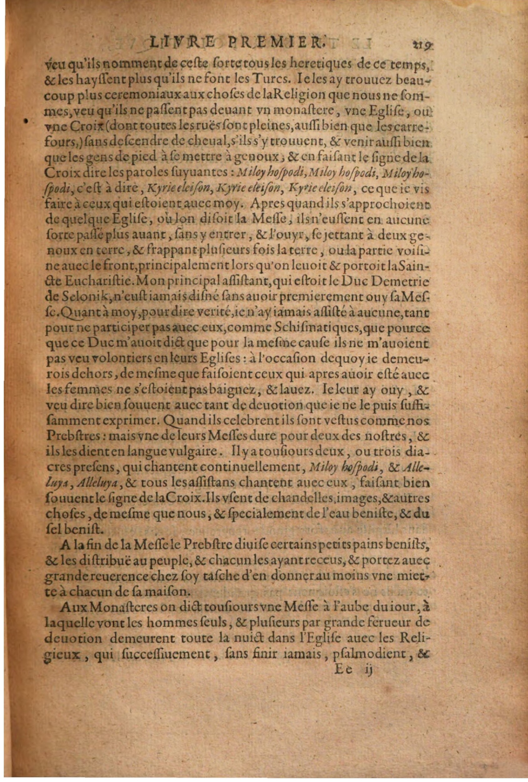 1608 - Thierry Rolin - Trésor politique - Augsbourg