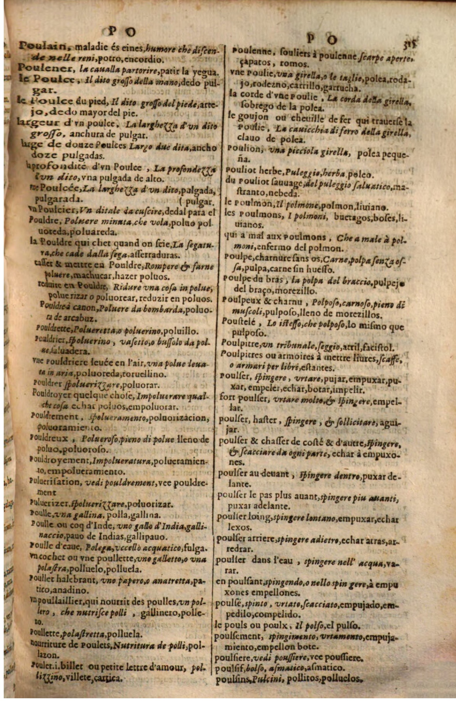 1644 - Jacques Crespin - Trésor des trois langues - Passau 1644 - Jacques Crespin - Trésor des trois langues - Passau