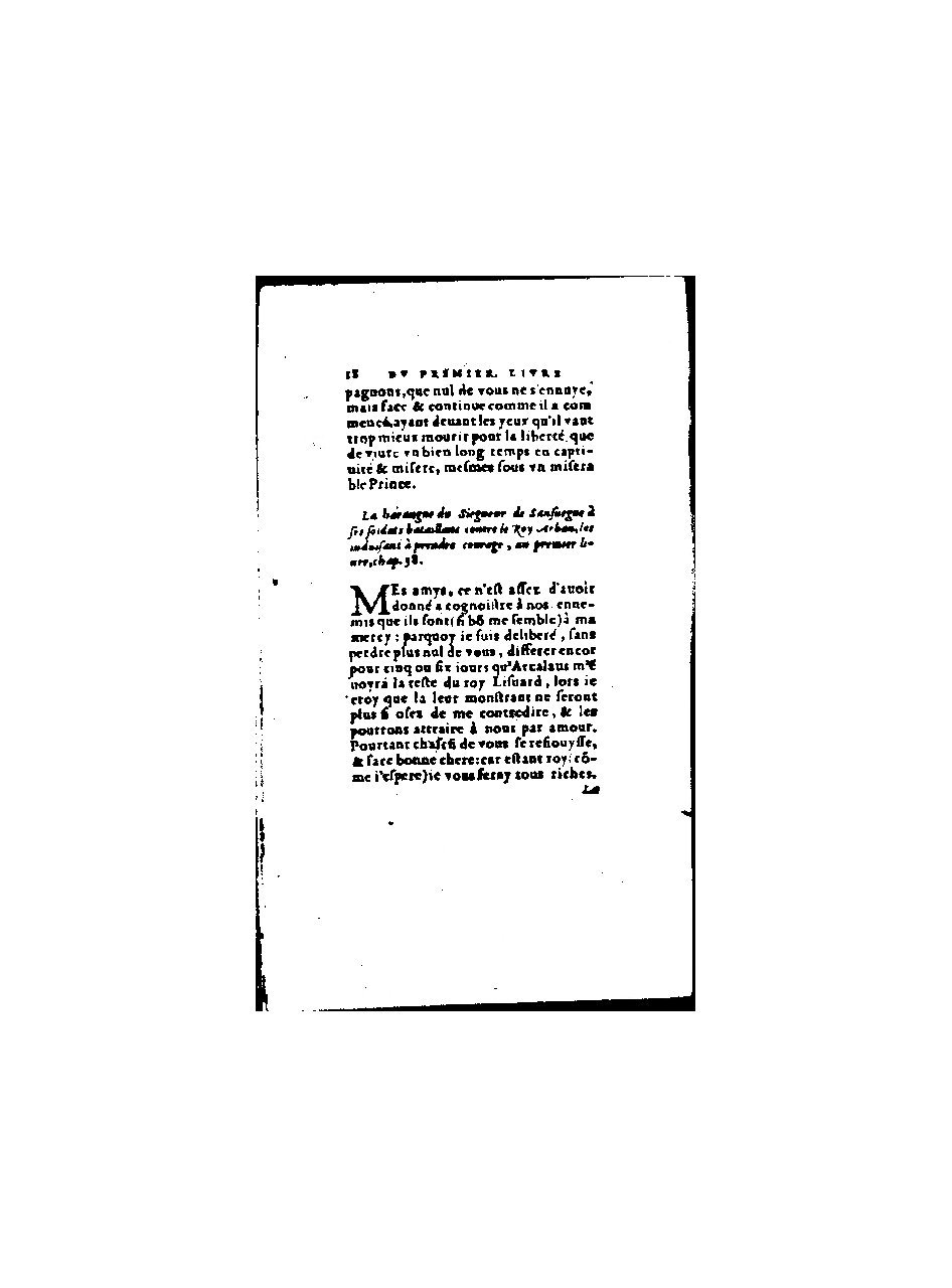 1571 - Jean Huguetan - Trésor des Amadis - BnF
