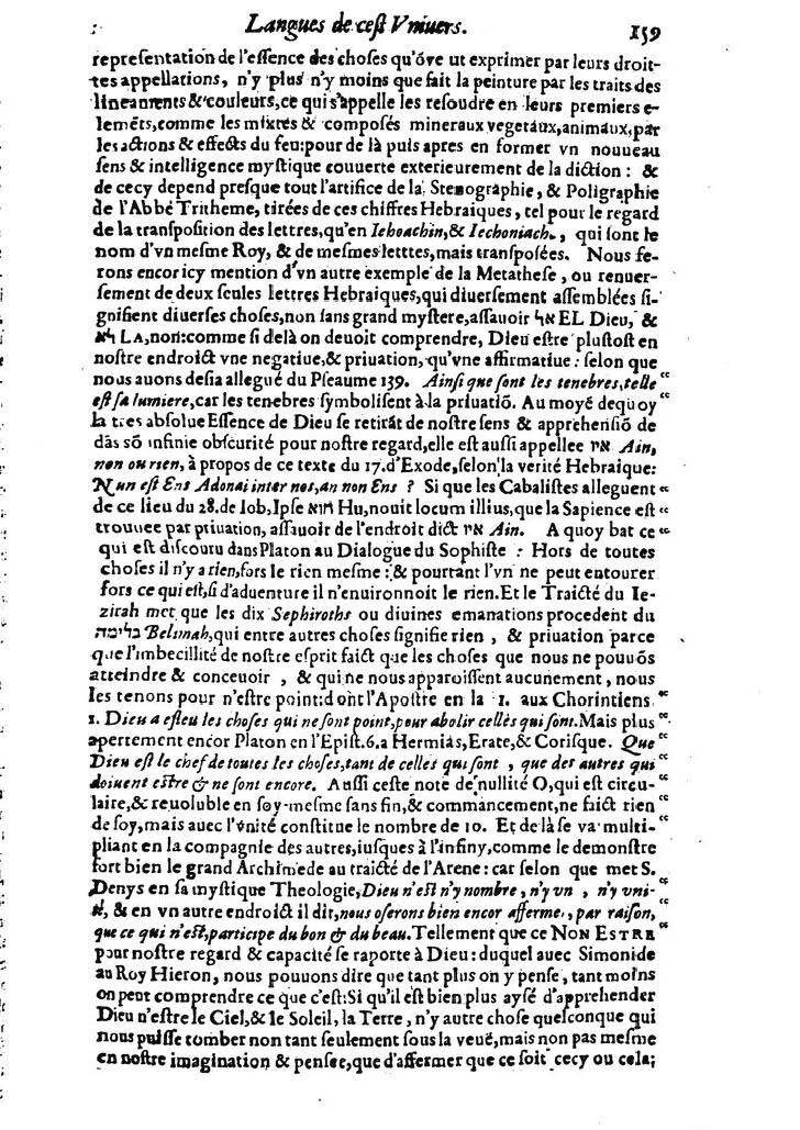 1613 - Matthieu Berjon - Trésor de l’histoire des langues de cet univers - BM Lyon 1613 - Matthieu Berjon - Trésor de l’histoire des langues de cet univers - BM Lyon