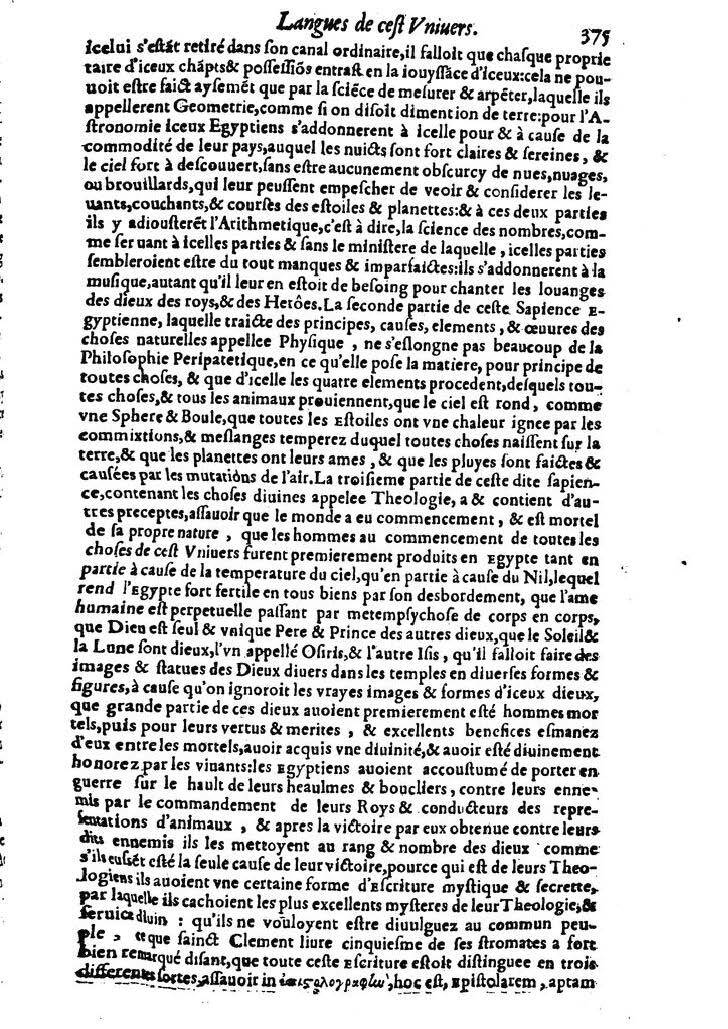 1613 - Matthieu Berjon - Trésor de l’histoire des langues de cet univers - BM Lyon 1613 - Matthieu Berjon - Trésor de l’histoire des langues de cet univers - BM Lyon