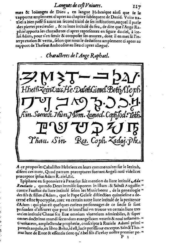 1613 - Matthieu Berjon - Trésor de l’histoire des langues de cet univers - BM Lyon