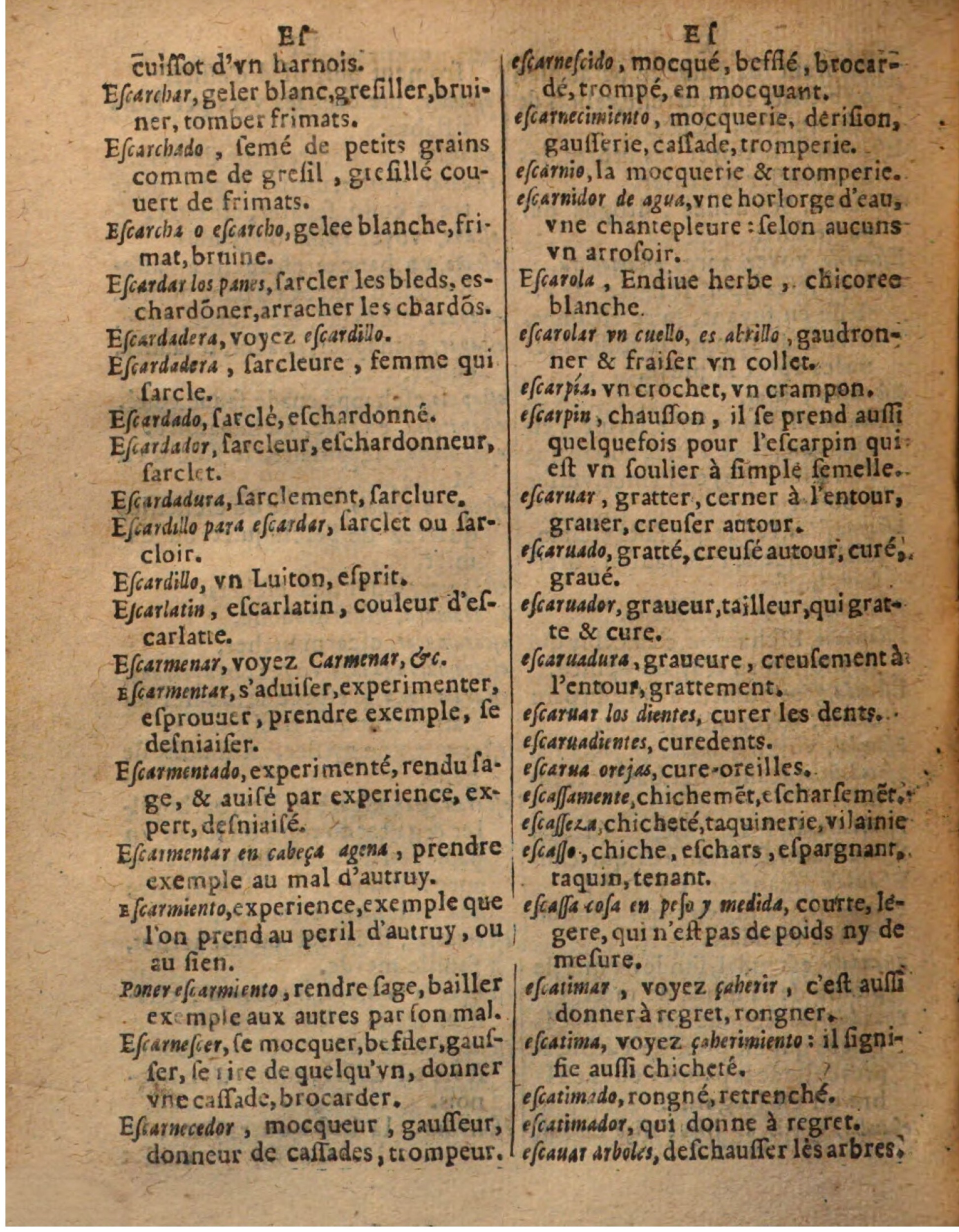 1625 - Hubert Antoine - Trésor des deux langues espagnole et française - Augsbourg