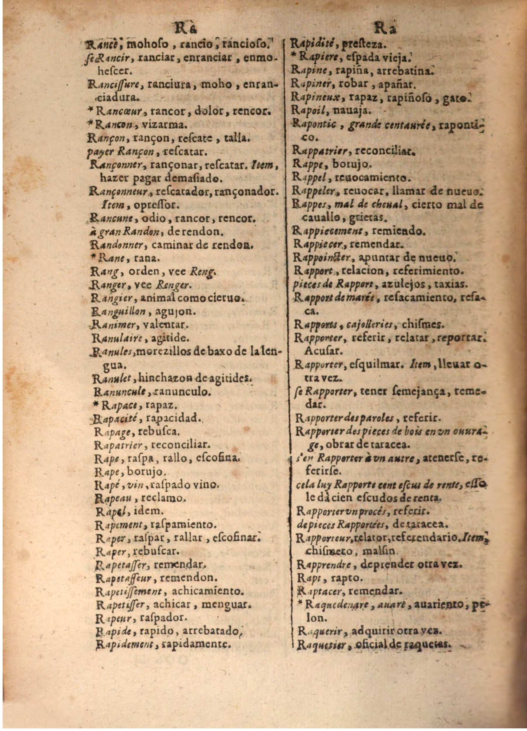 1645 - A. de Sommaville et A. Courbé - Trésor des deux langues espagnole et française (Seconde partie) - BSB Munich