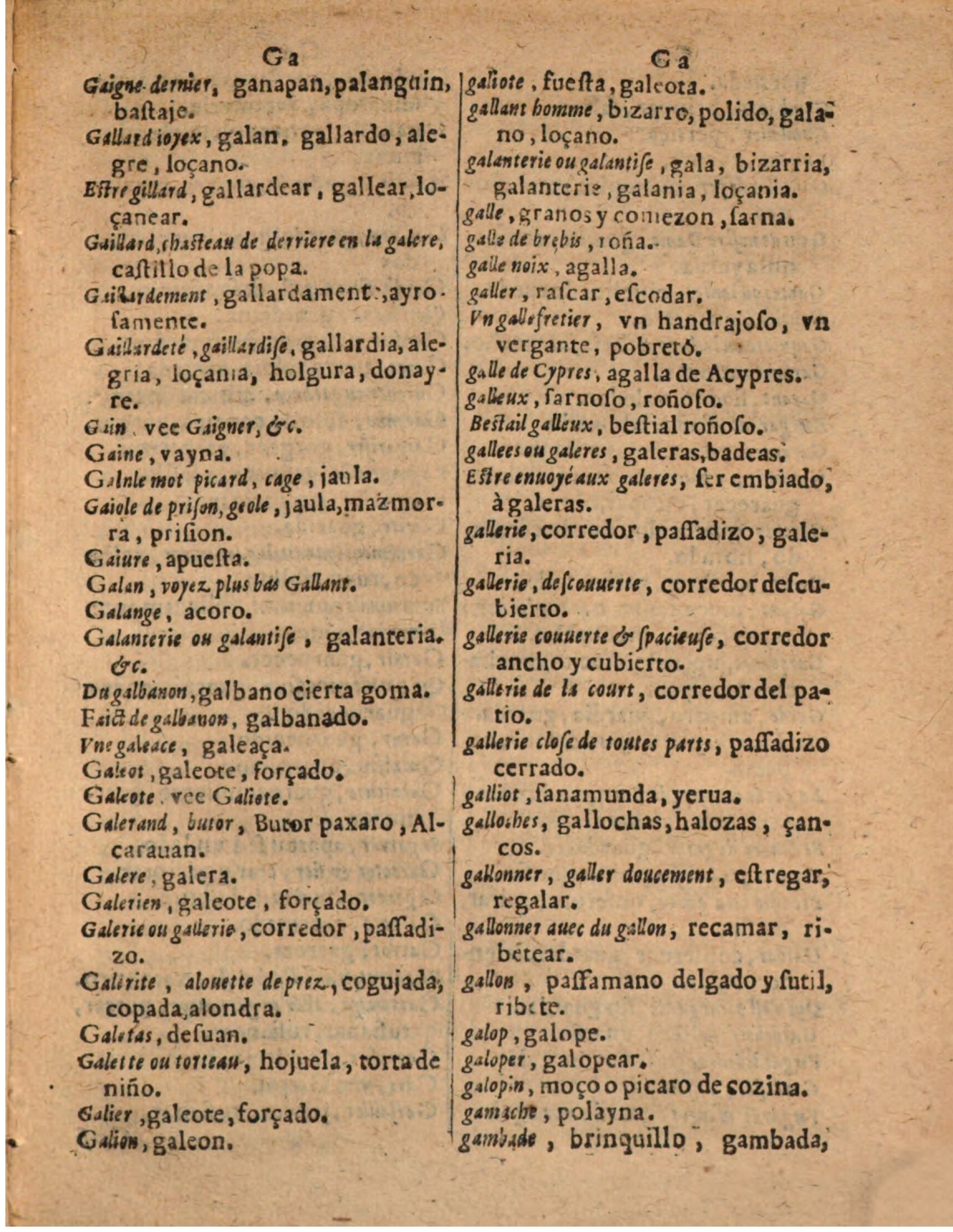 1624 - Hubert Antoine - Trésor des deux langues espagnole et française (Seconde partie) - BSB Munich