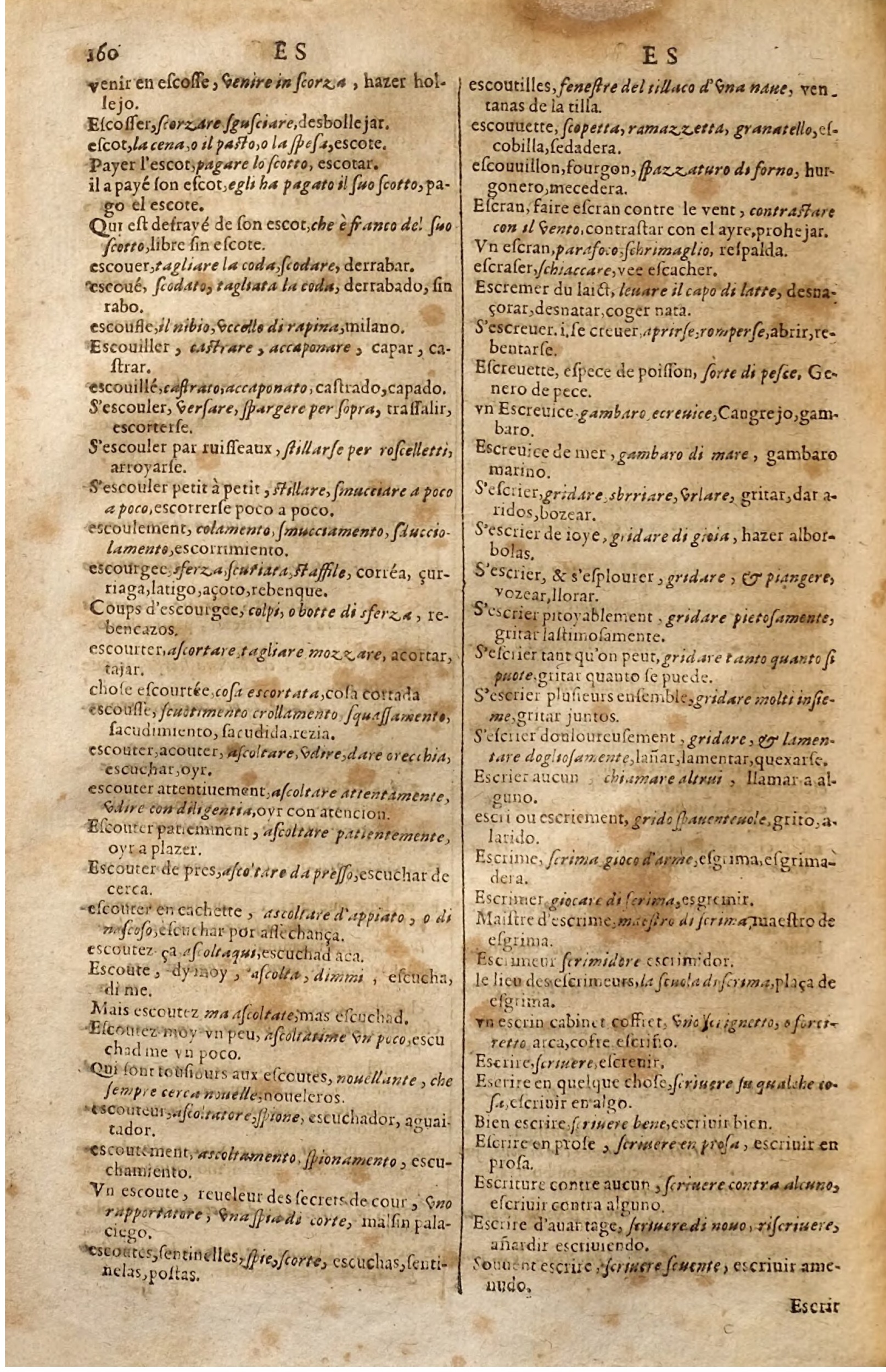 1627 - Jacques Crespin - Trésor des trois langues (Seconde partie) - Regensburg