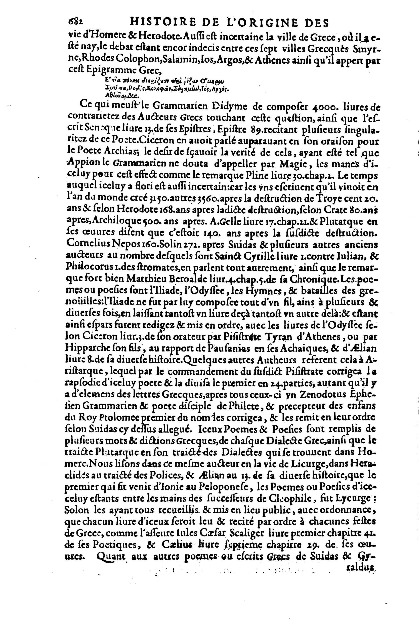 1619 - SHC - Trésor de l’histoire des langues de cet univers - BSB Munich 1619 - SHC - Trésor de l’histoire des langues de cet univers - BSB Munich