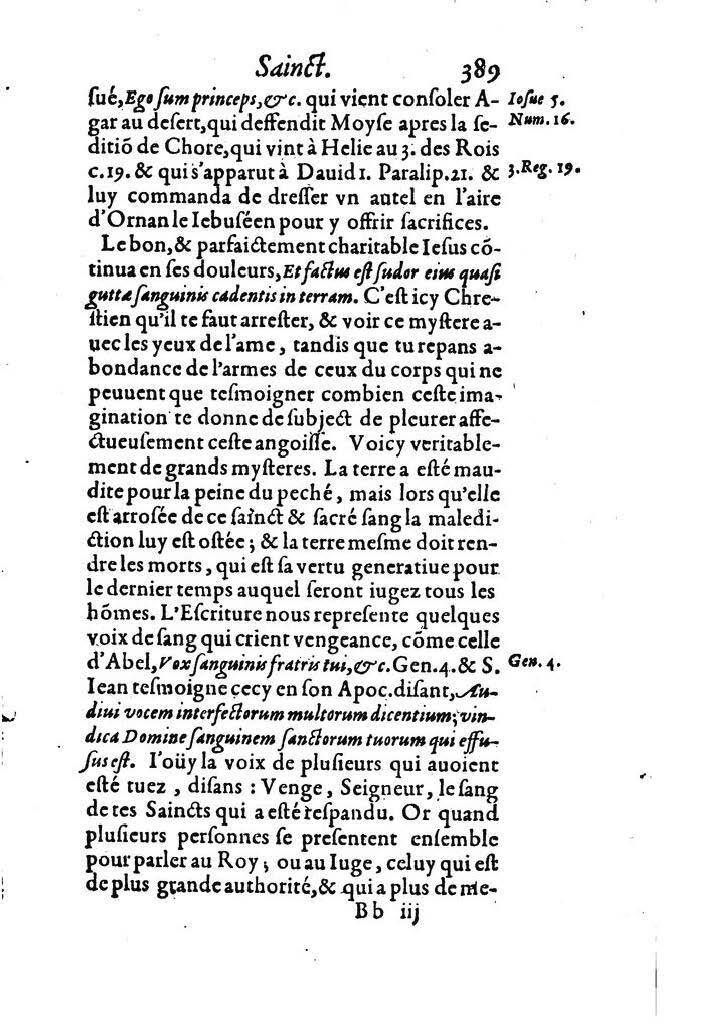 1607 - Nicolas Du Fossé - Trésor quadragésimal - T 02 - BM Lyon 1607 - Nicolas Du Fossé - Trésor quadragésimal - T 02 - BM Lyon