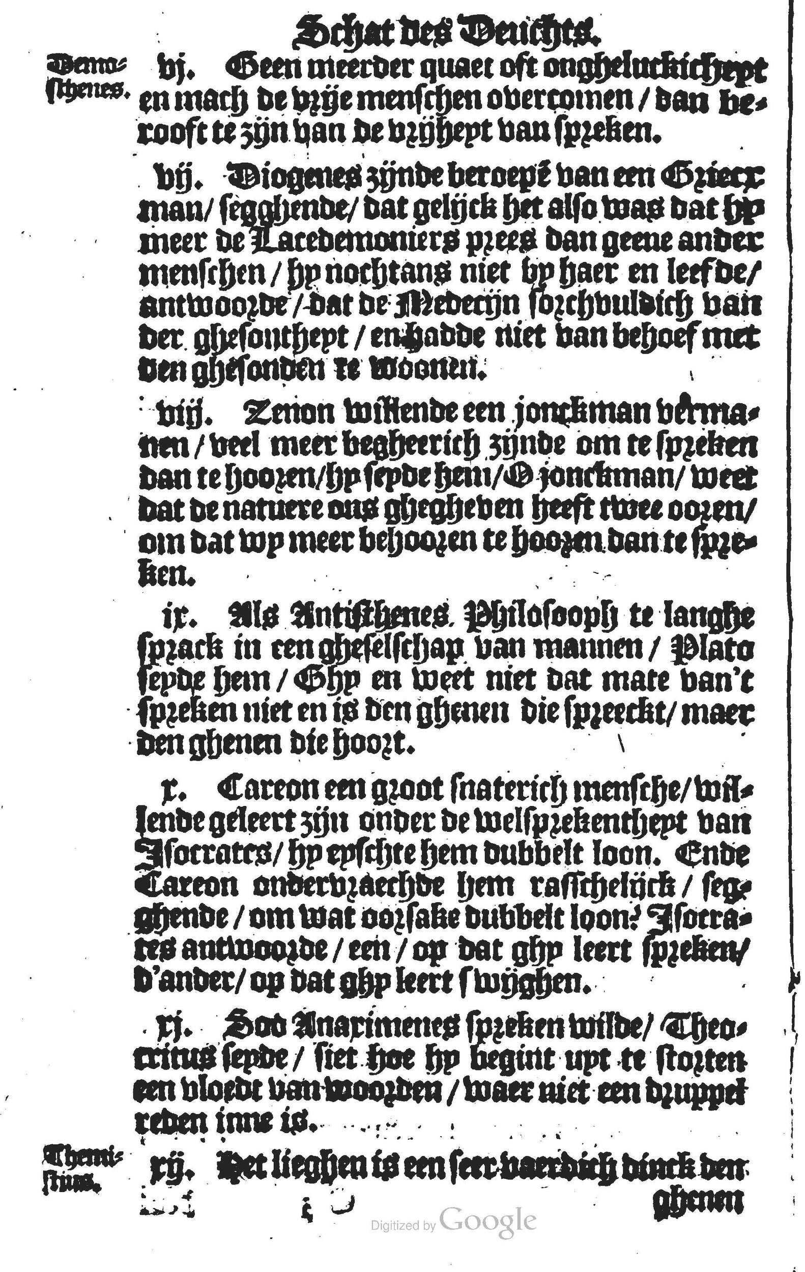 1594 Cornelis Claesz -Trésor de vertu - BU Leiden_Page_038.jpg