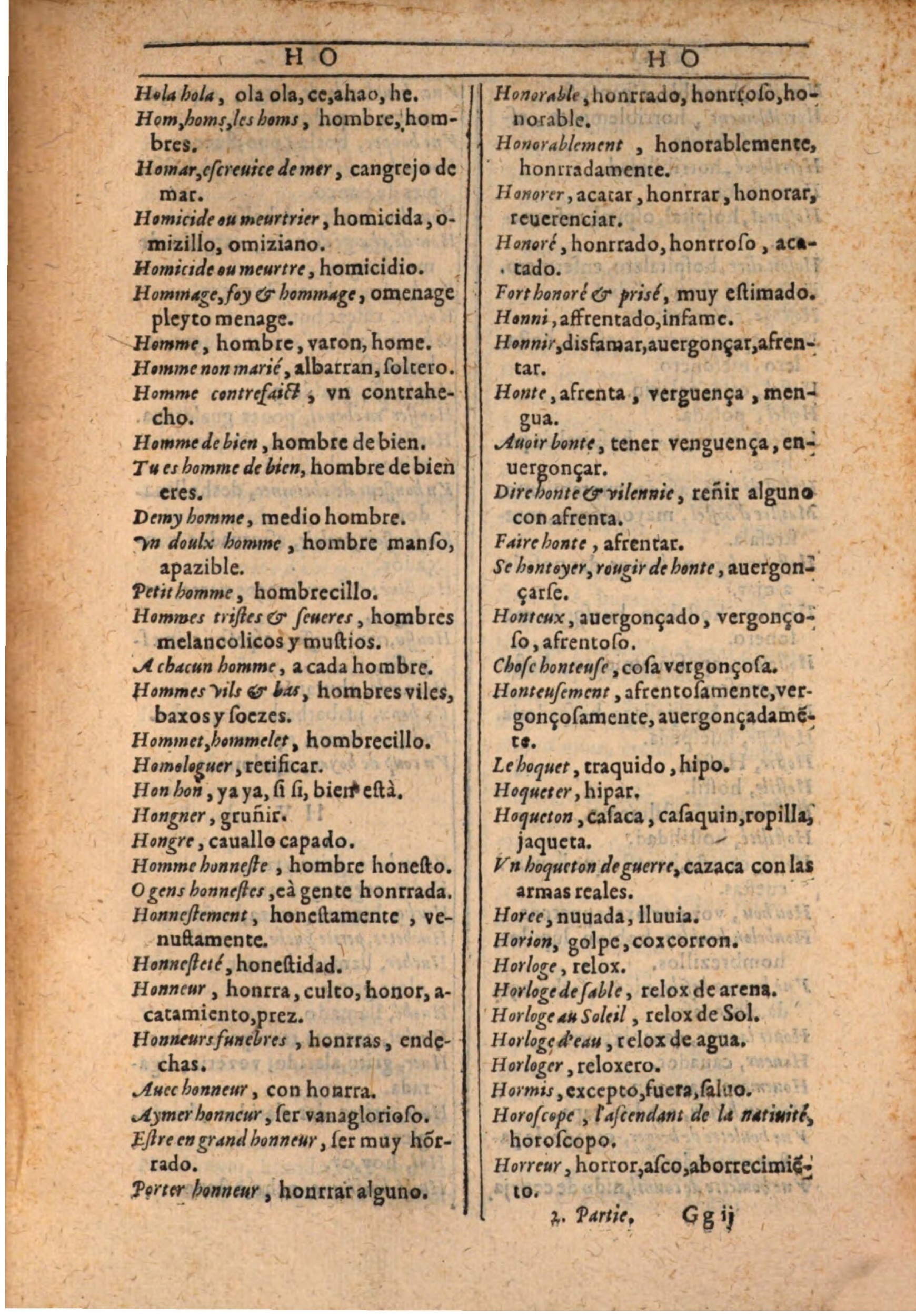 1607 - Marc Orry - Trésor des deux langues espagnole et française (Seconde partie) - BSB Munich