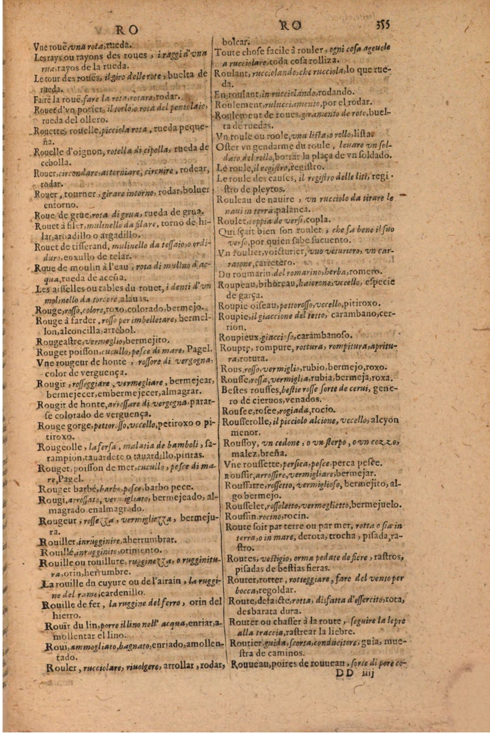 1616 - Pierre de la Rovière - Trésor des trois langues (Seconde partie) - BSB Munich