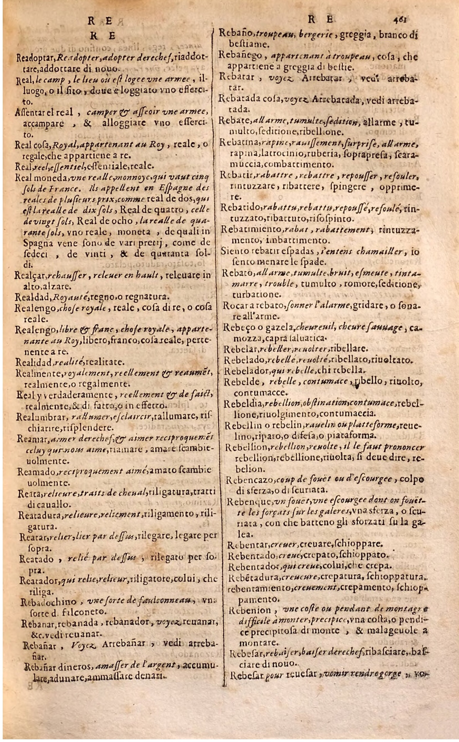 1627 - Jacques Crespin - Trésor des trois langues - Regensburg
