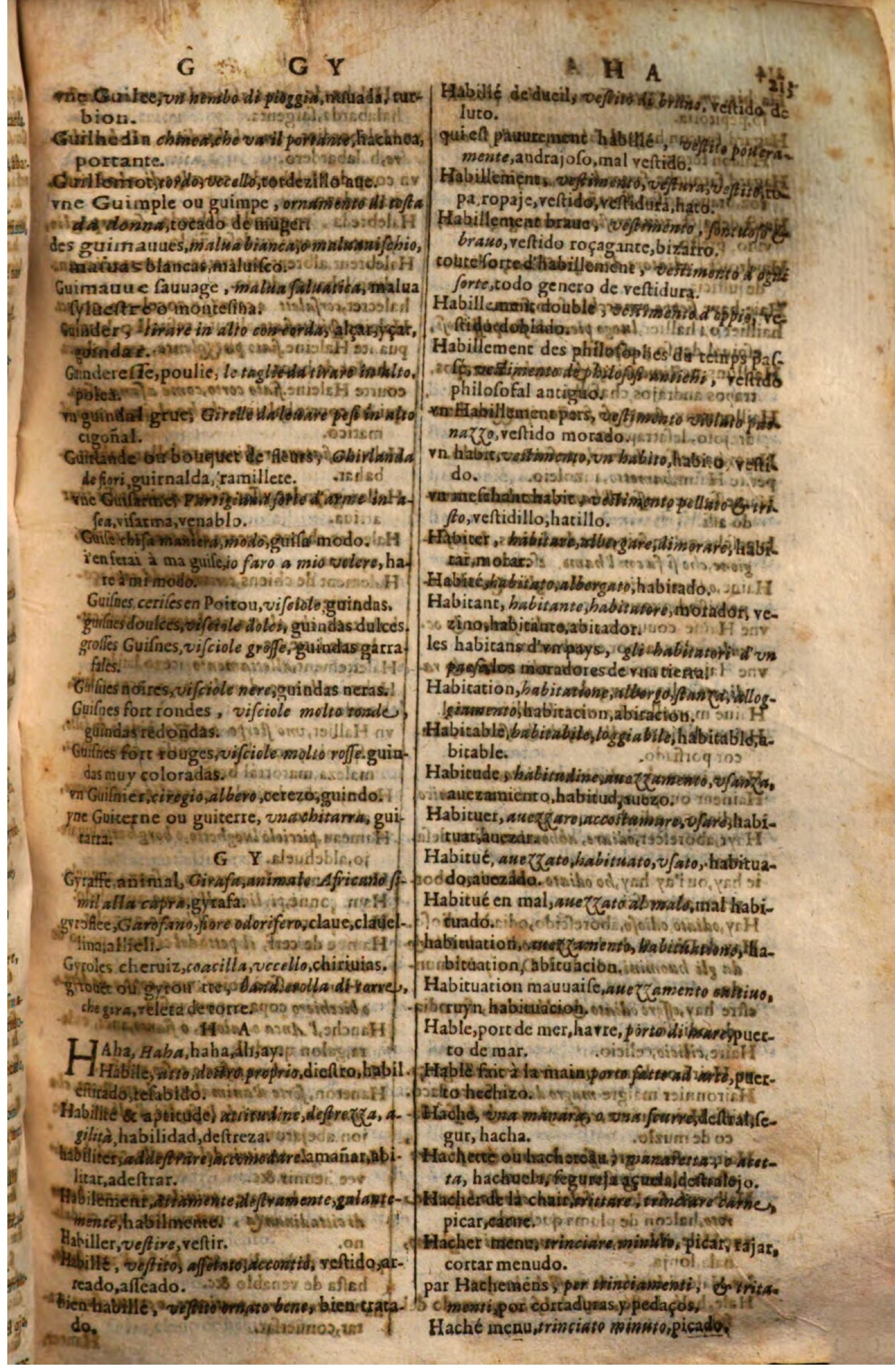 1644 - Jacques Crespin - Trésor des trois langues - Passau 1644 - Jacques Crespin - Trésor des trois langues - Passau