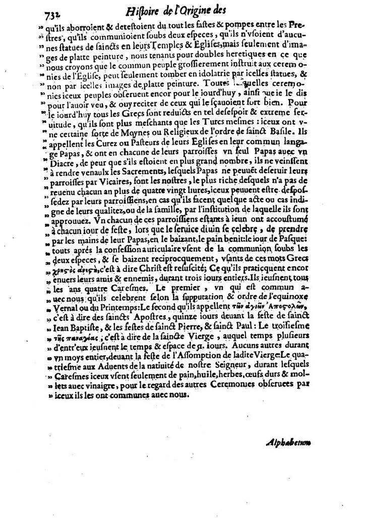 1613 - Matthieu Berjon - Trésor de l’histoire des langues de cet univers - BM Lyon