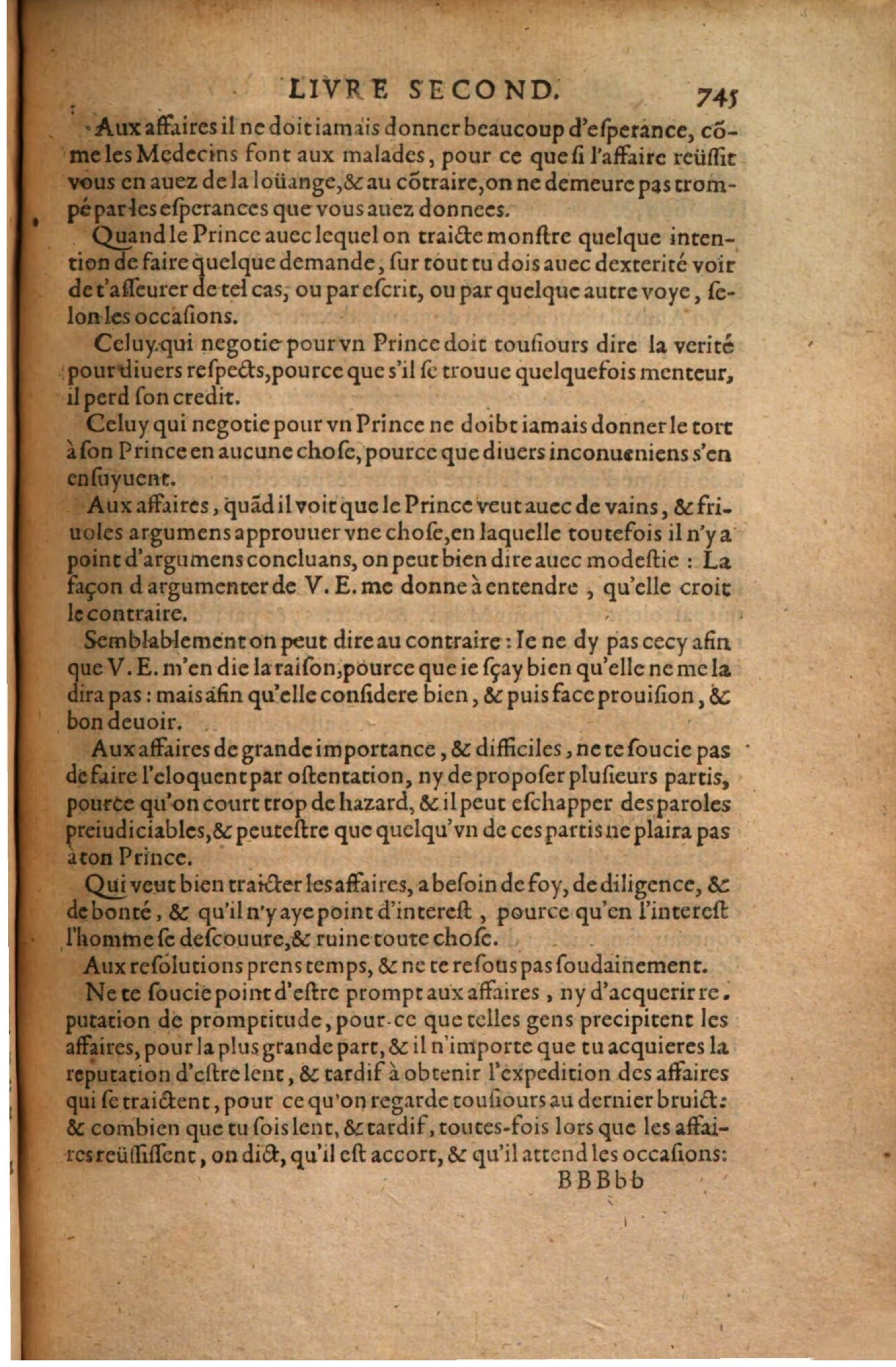1608 - Thierry Rolin - Trésor politique - Augsbourg