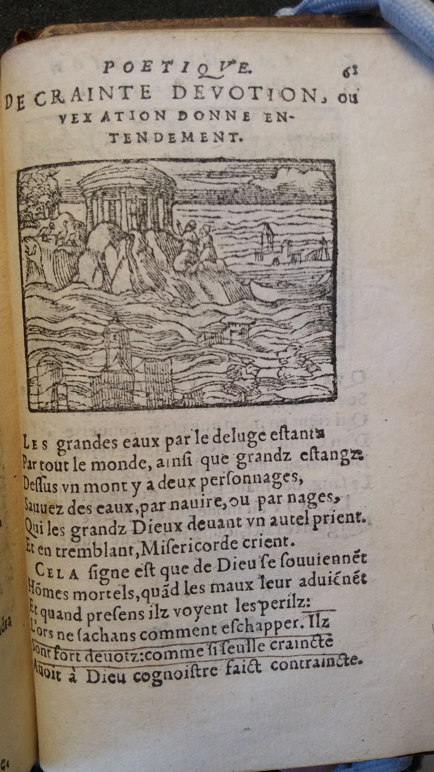 1577 - Claude Micard - Trésor des vies de Plutarque - Saint-Gallen