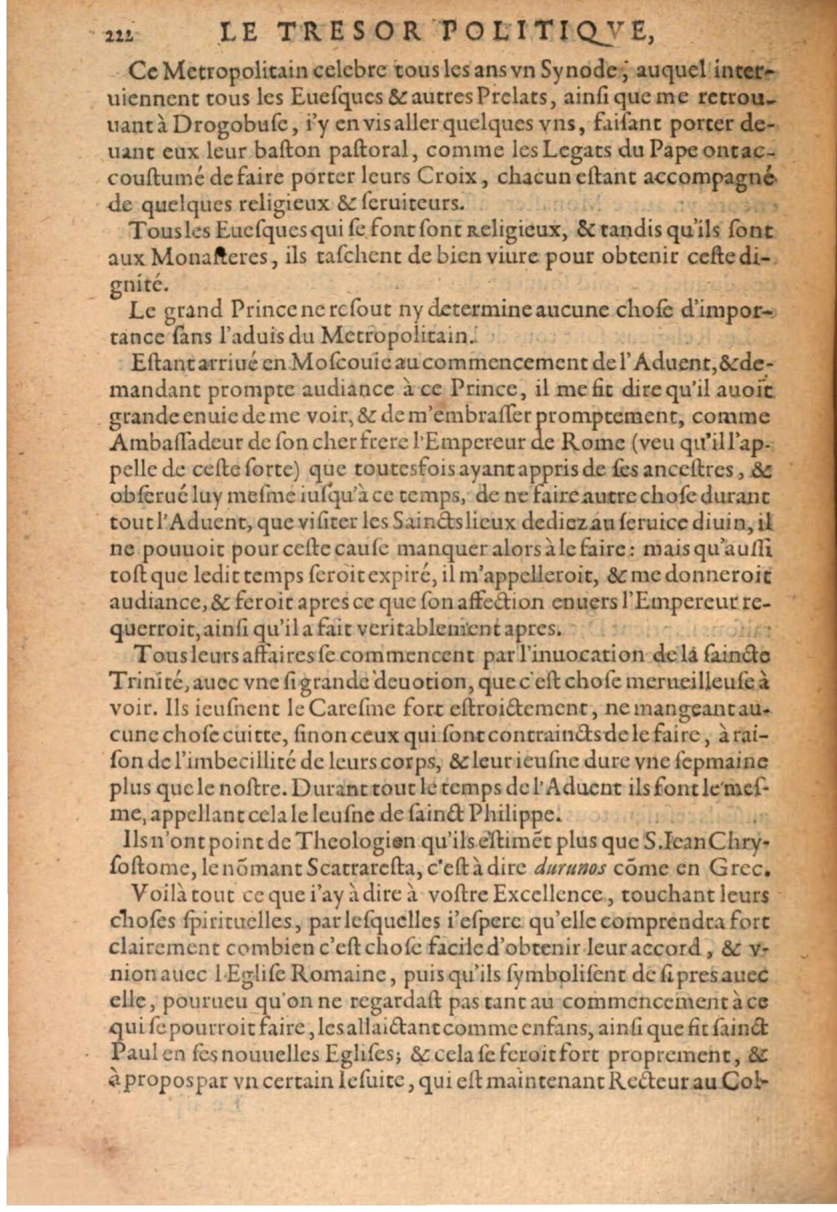 1608 - Pierre Chevalier - Trésor politique - BSB Munich 1608 - Pierre Chevalier - Trésor politique - BSB Munich