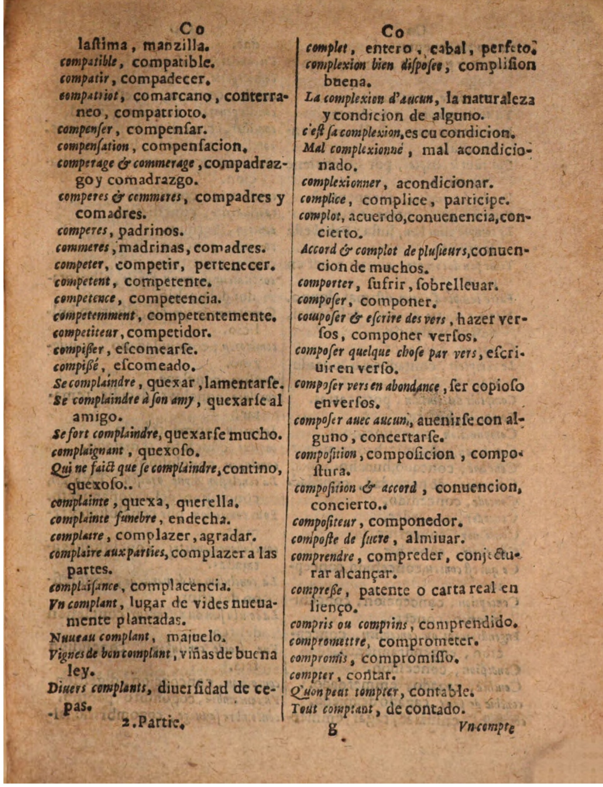 1624 - Hubert Antoine - Trésor des deux langues espagnole et française (Seconde partie) - BSB Munich