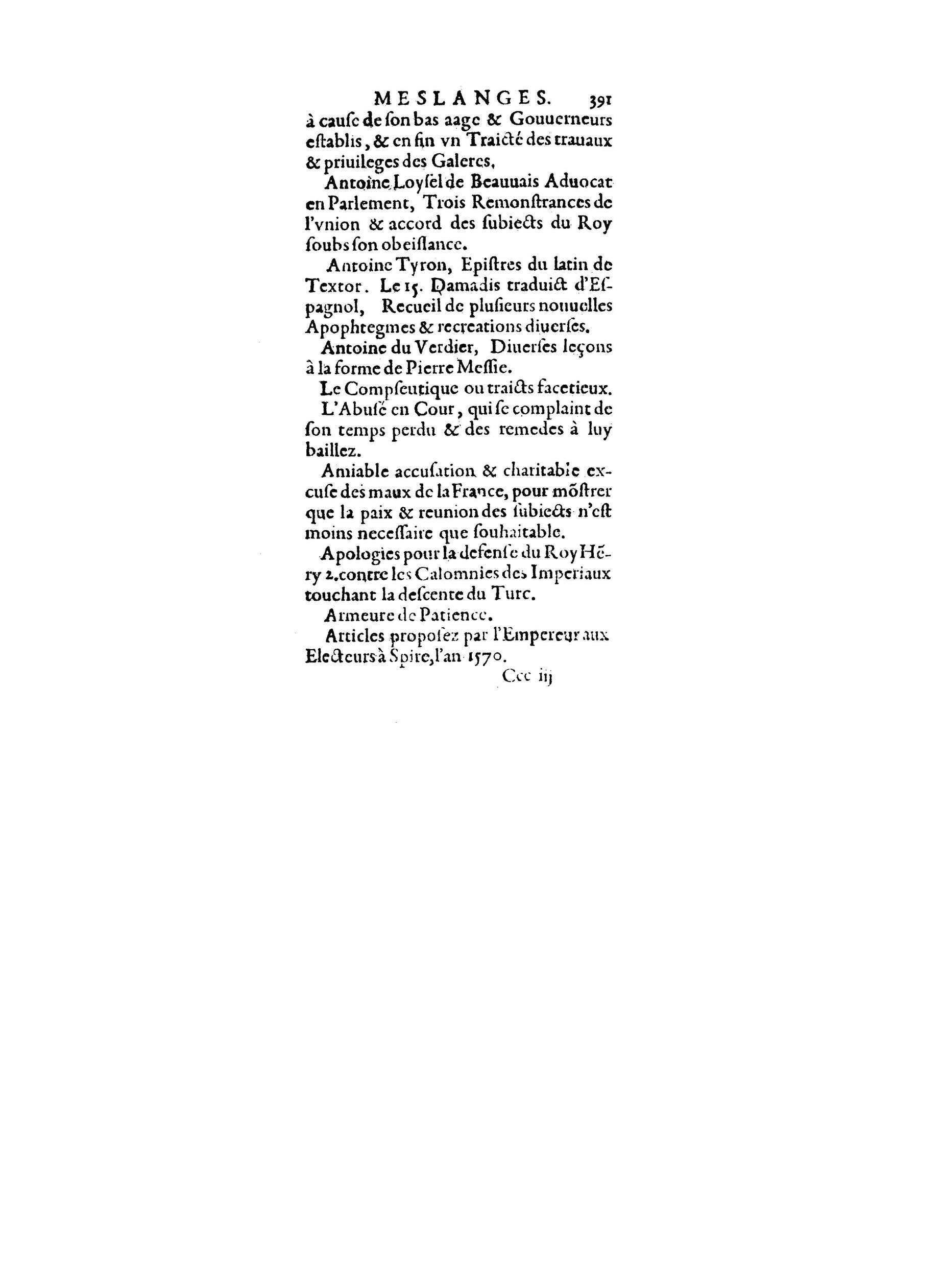 1598 - François Jacquin - La Guide des arts et sciences - BnF