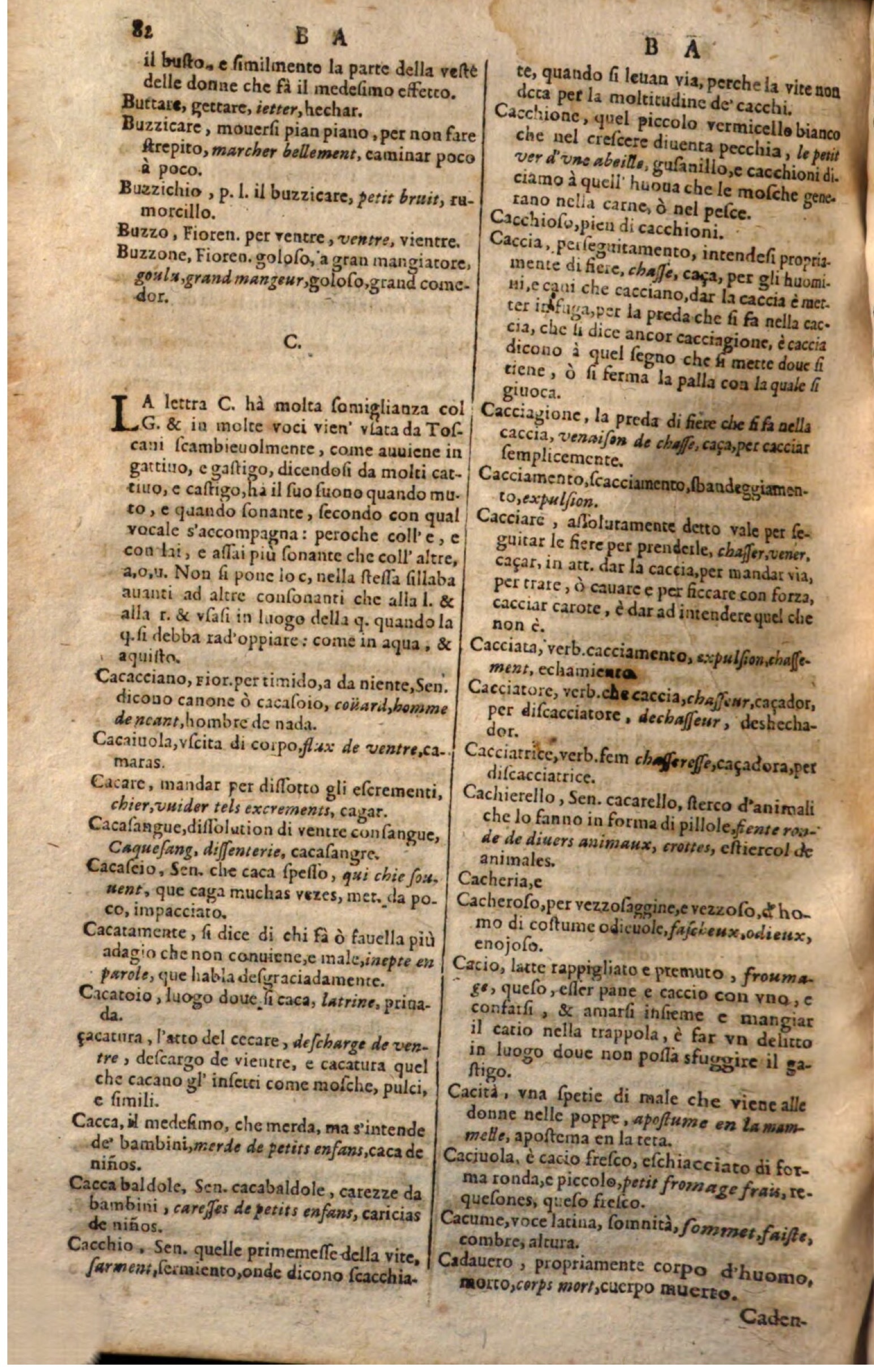 1644 - Jacques Crespin - Trésor des trois langues - Passau 1644 - Jacques Crespin - Trésor des trois langues - Passau