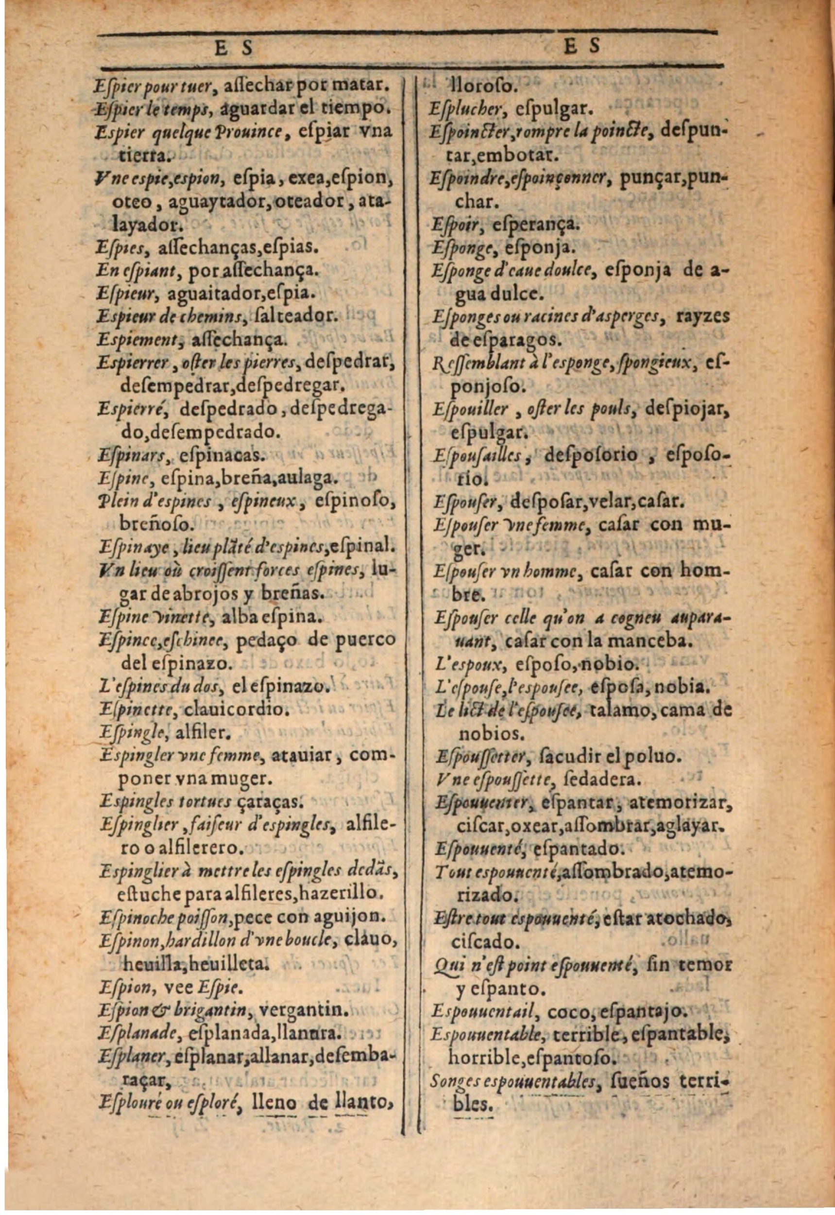 1607 - Marc Orry - Trésor des deux langues espagnole et française (Seconde partie) - BSB Munich