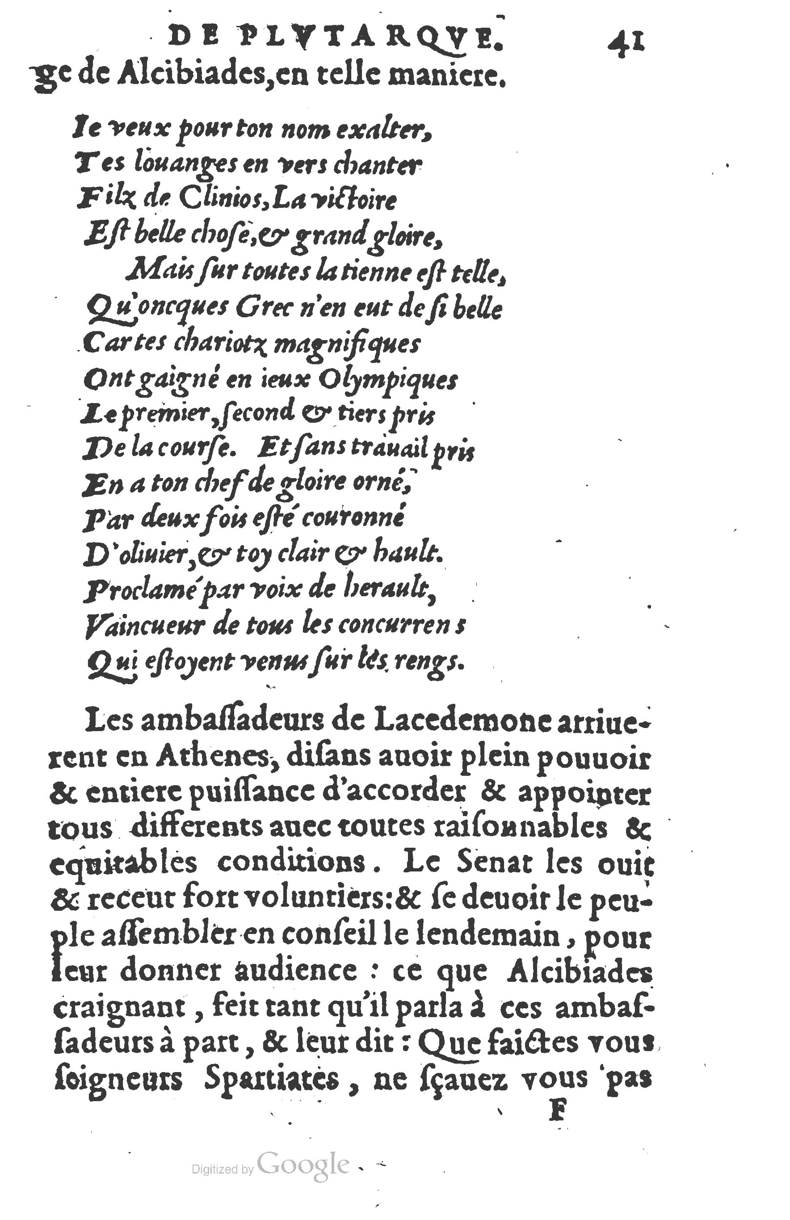 1577 - Claude Micard - Trésor des vies de Plutarque - BSB Munich 1577 - Claude Micard - Trésor des vies de Plutarque - BSB Munich