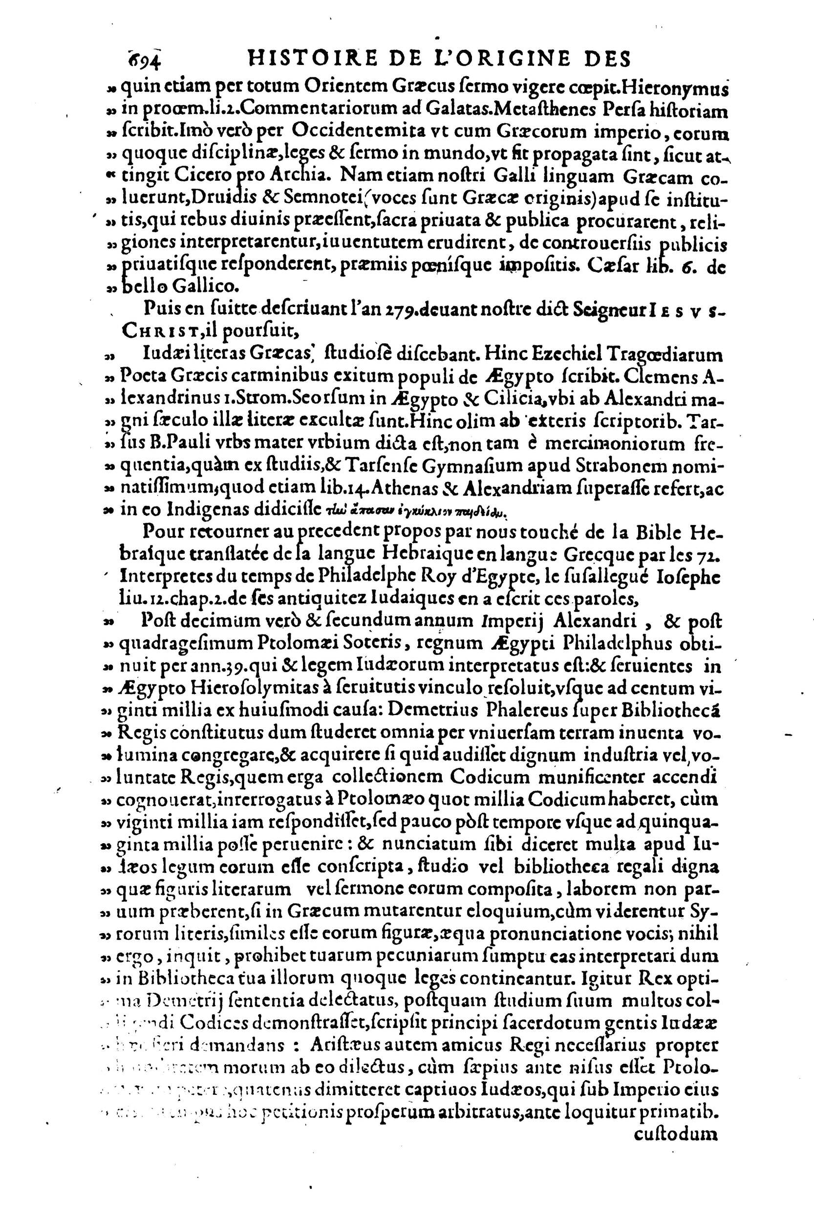 1619 - SHC - Trésor de l’histoire des langues de cet univers - BSB Munich 1619 - SHC - Trésor de l’histoire des langues de cet univers - BSB Munich
