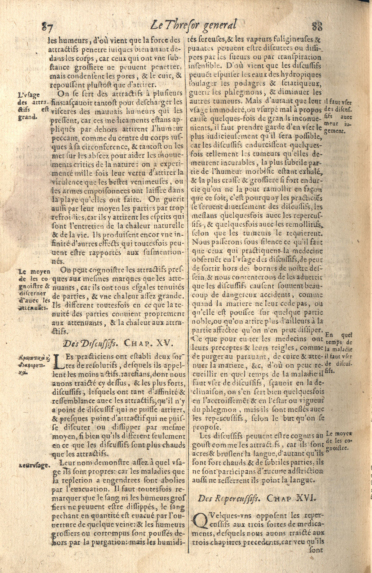 1610 - Étienne Gamonet - Grand Trésor ou dispensaire - CESR Tours