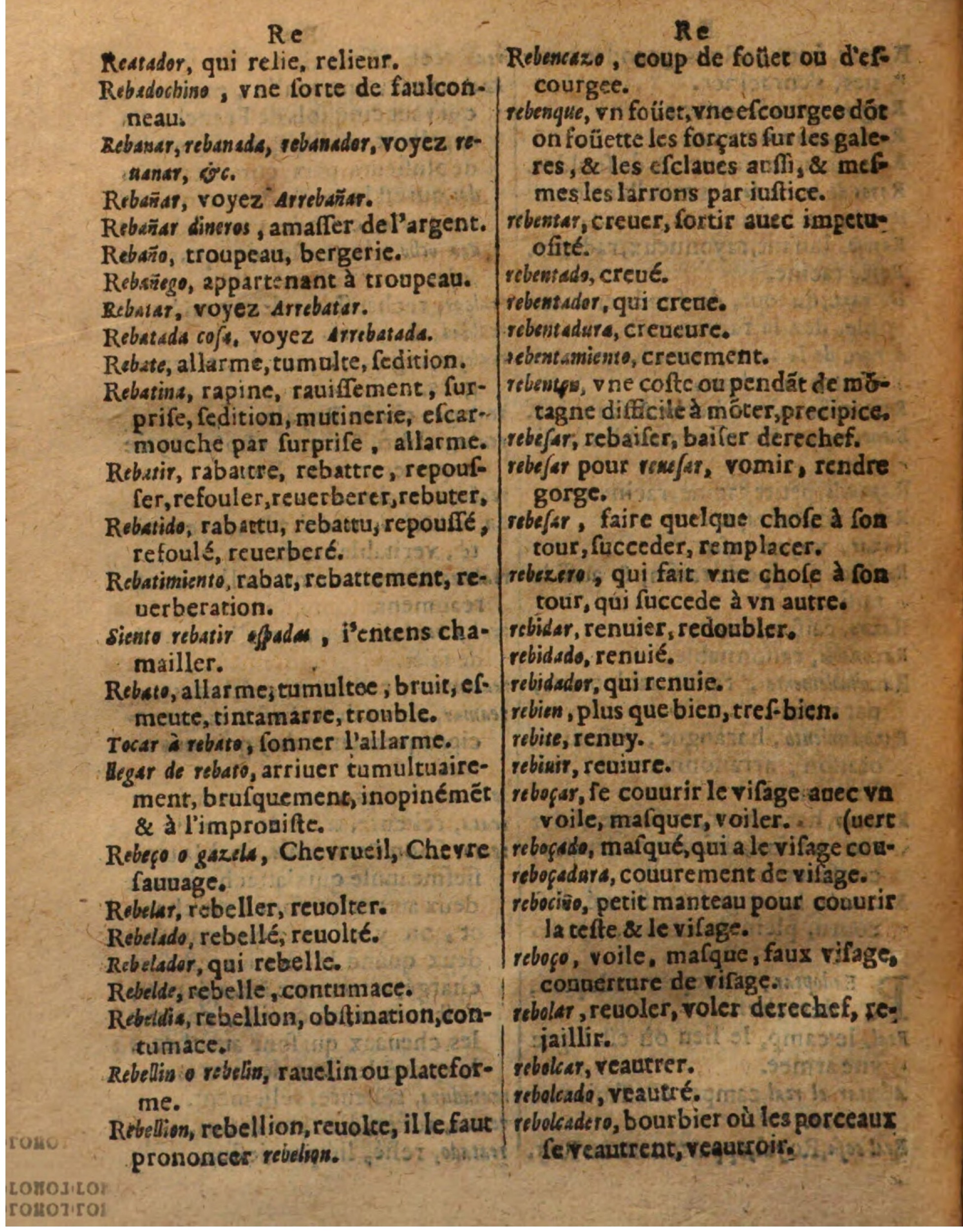 1625 - Hubert Antoine - Trésor des deux langues espagnole et française - Augsbourg