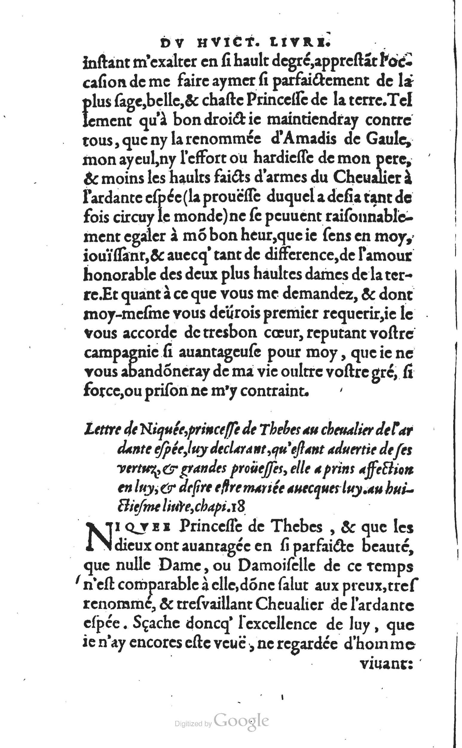 1560 - Vincent Sertenas et Gilles Robinot - Trésor des Amadis - British Library
