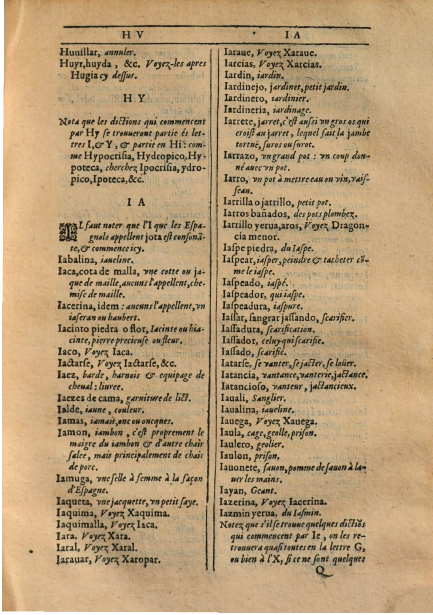 1607 - Marc Orry - Trésor des deux langues espagnole et française (Première partie) - BSB Munich 1607 - Marc Orry - Trésor des deux langues espagnole et française (Première partie) - BSB Munich