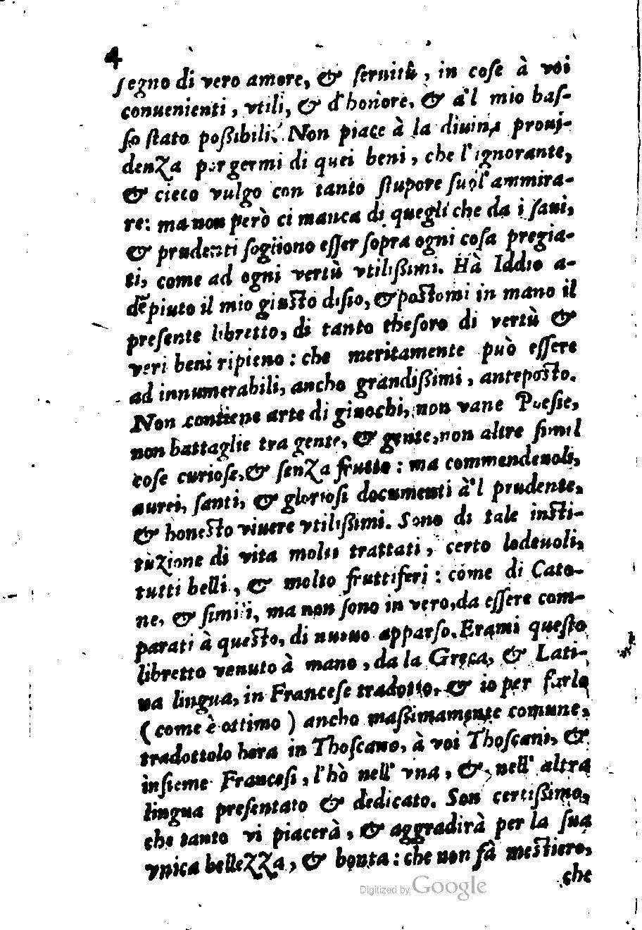 1576 - Benoît Rigaud - Trésor de vertu - British Library