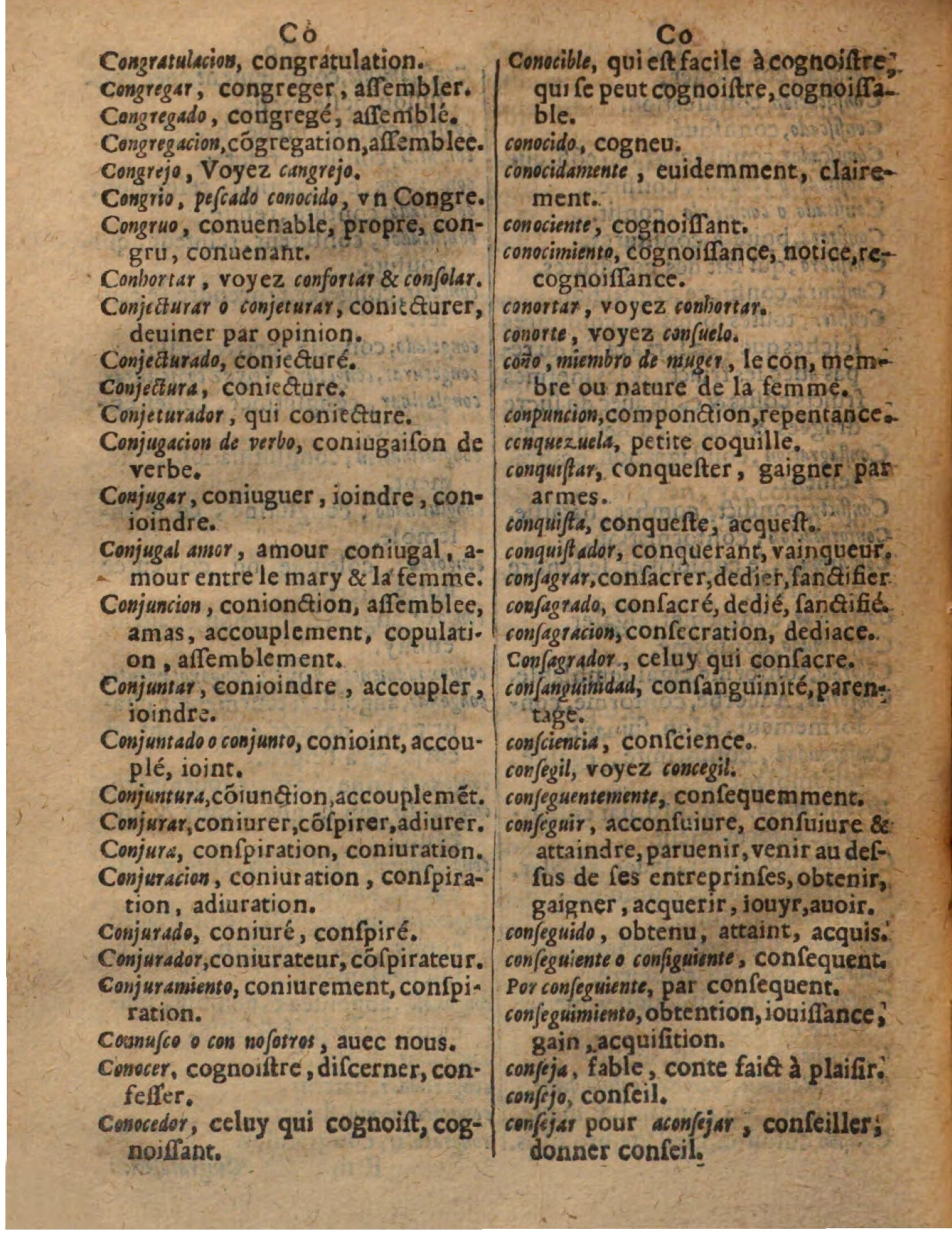 1625 - Hubert Antoine - Trésor des deux langues espagnole et française - Augsbourg