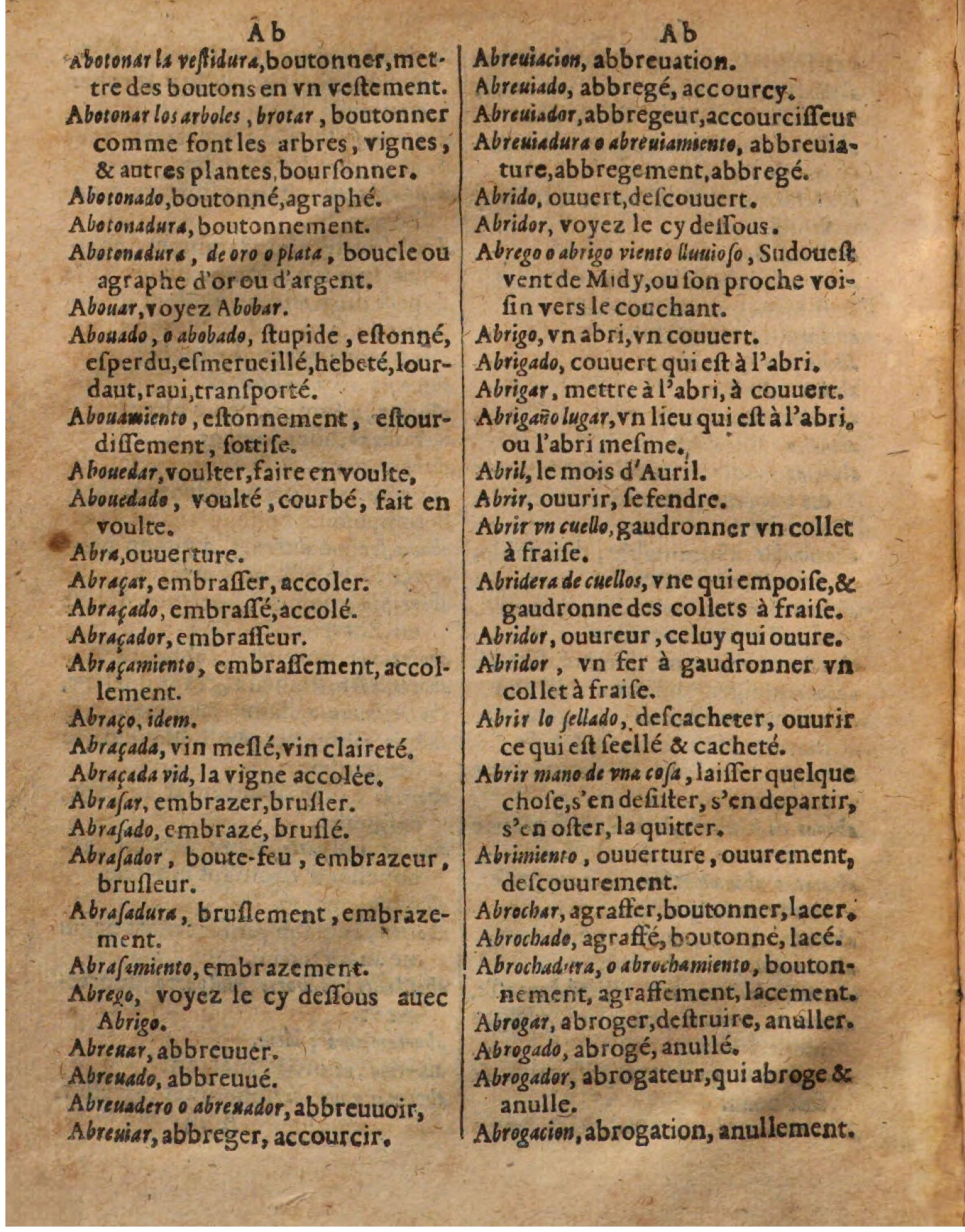 1625 - Hubert Antoine - Trésor des deux langues espagnole et française - Augsbourg