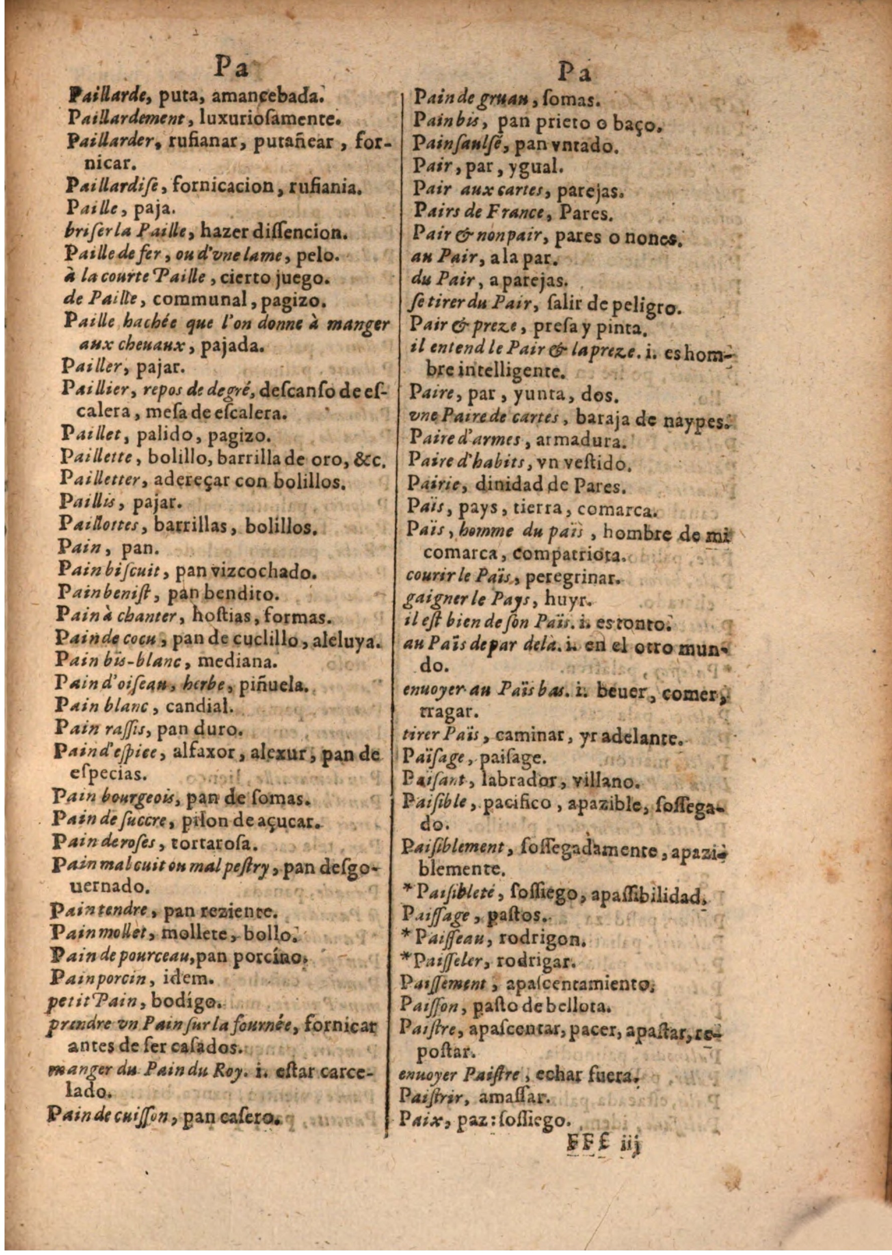 1645 - A. de Sommaville et A. Courbé - Trésor des deux langues espagnole et française (Seconde partie) - BSB Munich 1645 - A. de Sommaville et A. Courbé - Trésor des deux langues espagnole et française (Seconde partie) - BSB Munich